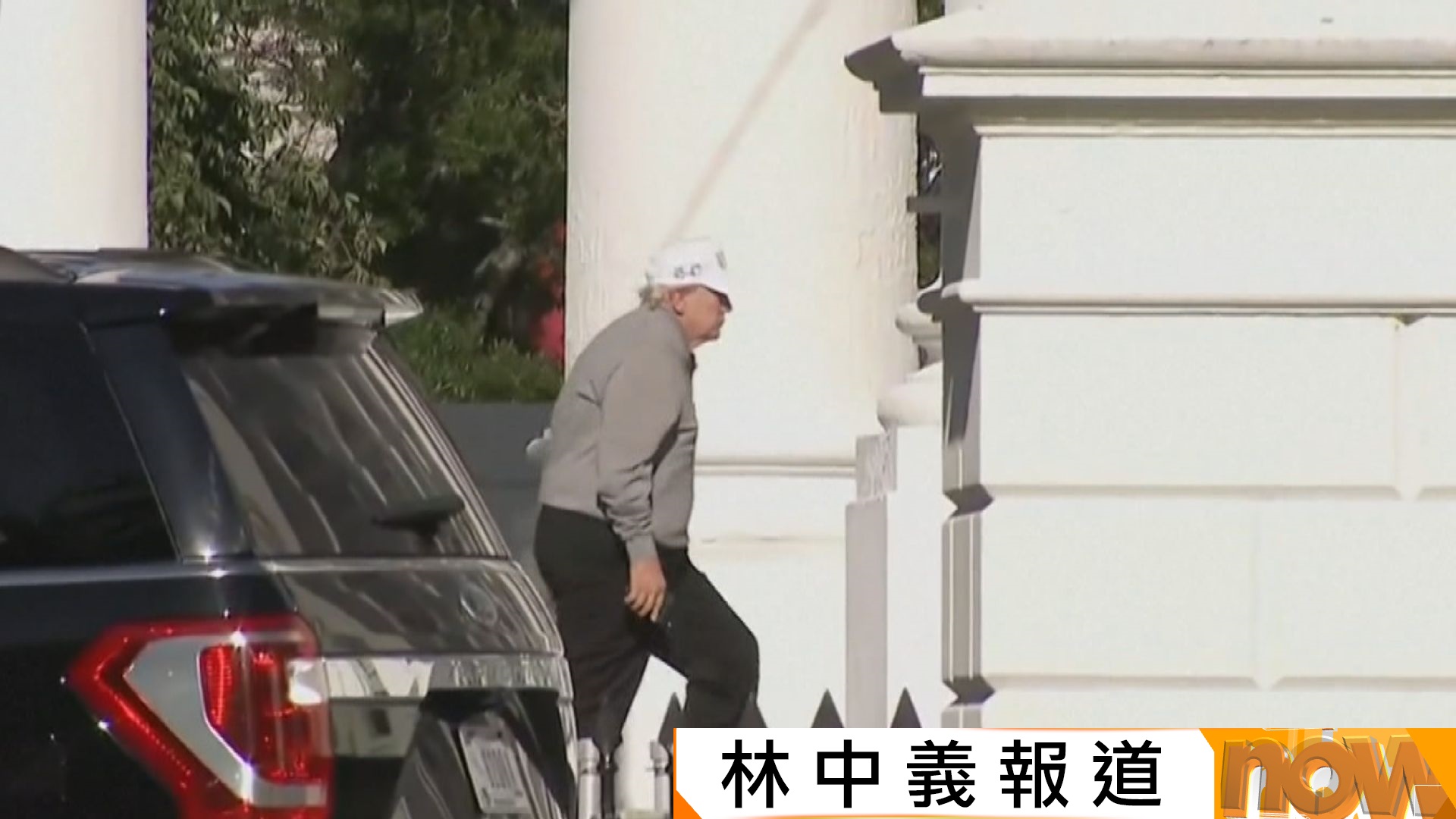 美以伊戰爭｜特朗普據報向伊朗提更嚴苛協議條款　海格塞斯表明準備好重啟對伊朗戰事