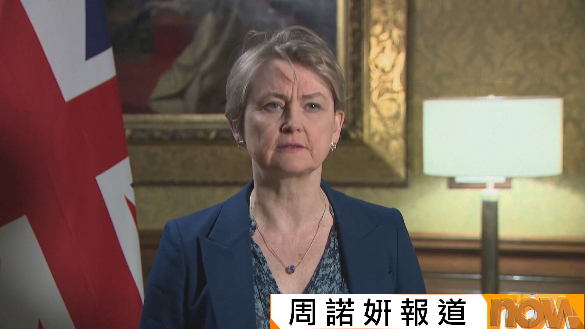 英國外相顧綺慧周一啟程訪問中印　與王毅及韓正會面　並到深圳參觀科技園區