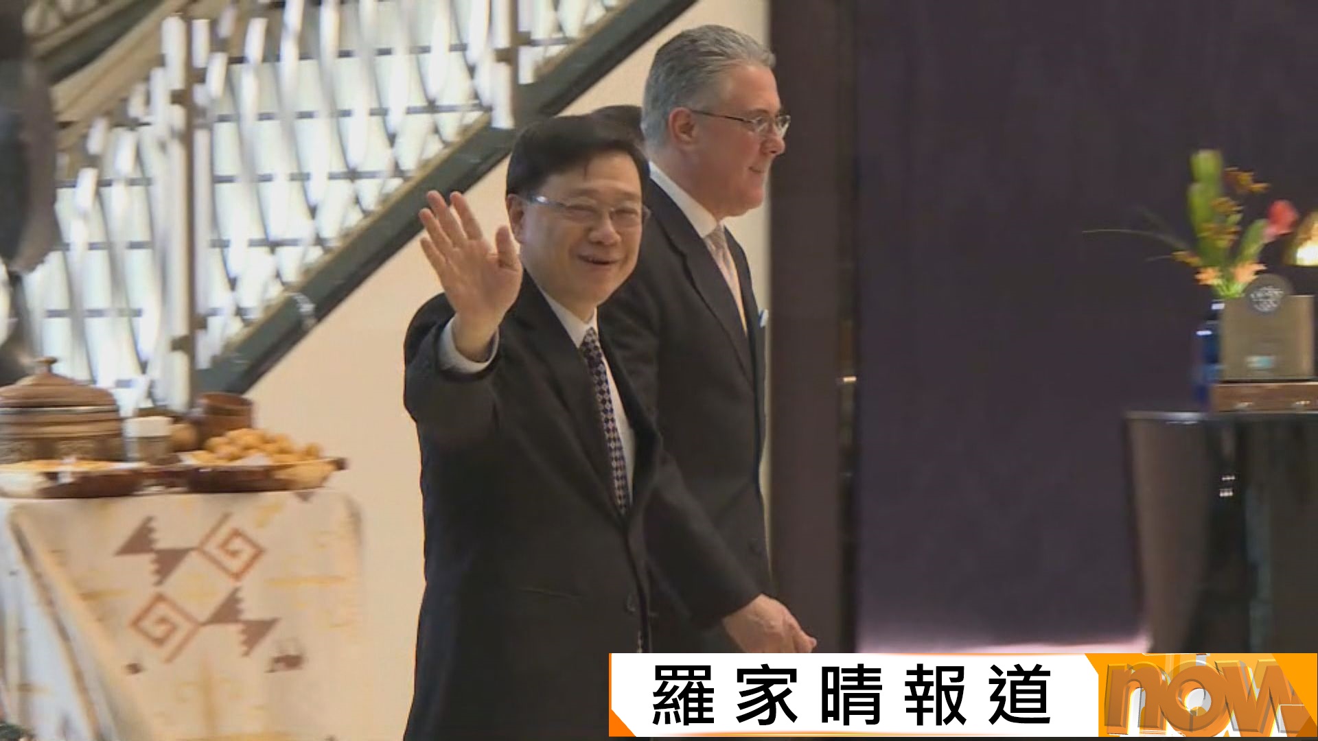 特首中亞行｜李家超率團到訪中亞一周　稱香港將與哈薩克和烏茲別克簽署多份合作備忘錄