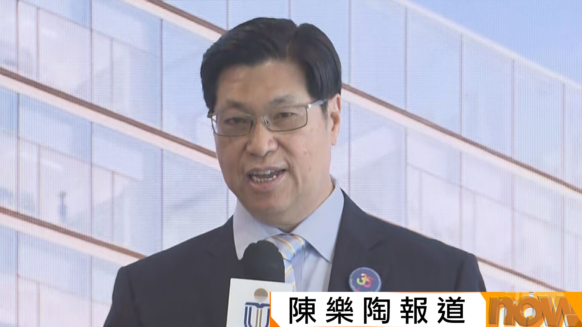 科大委任李競存為醫學院創院院長　擅於推動跨學科研究