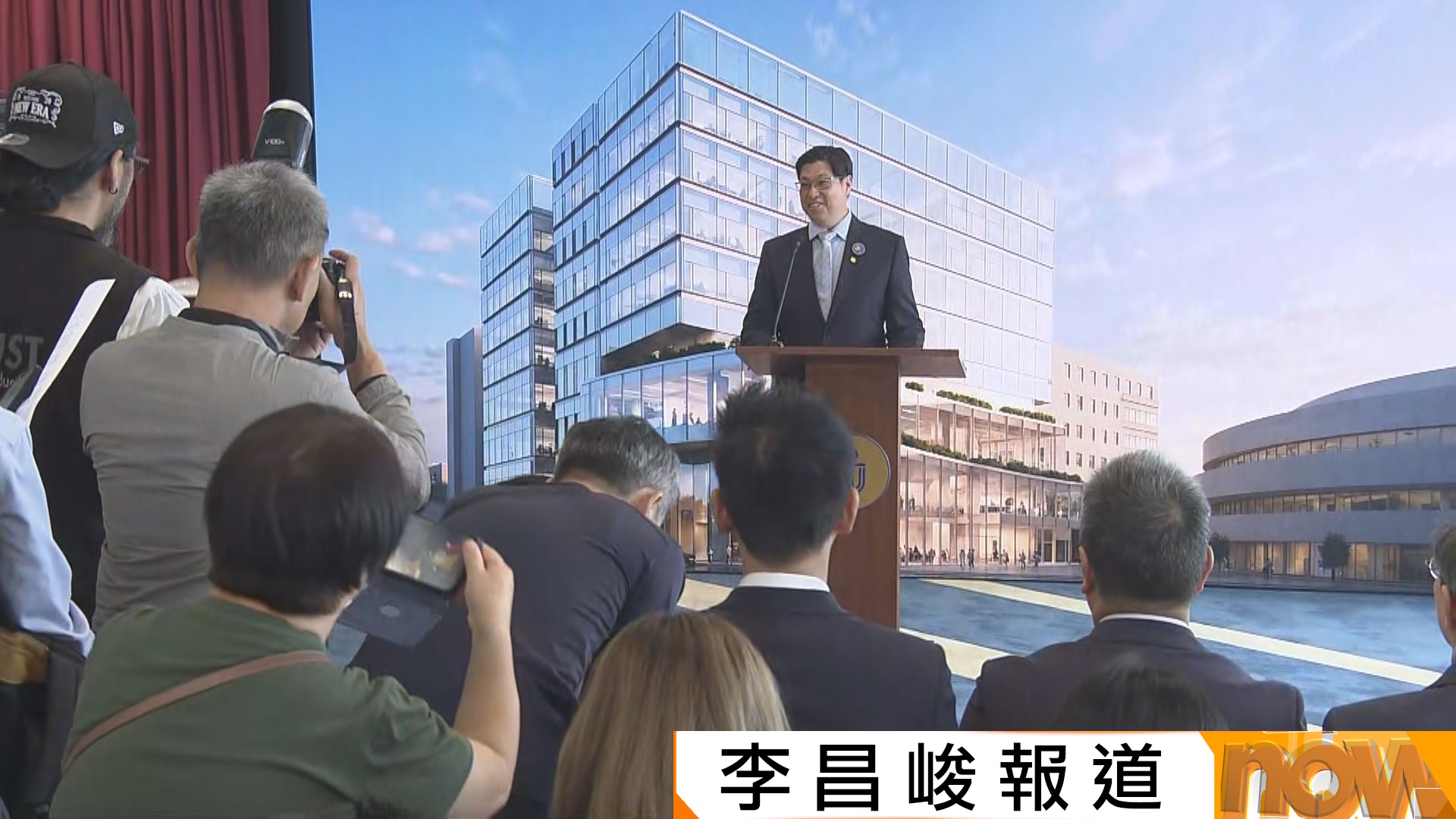 科大醫學院｜李競存：培育醫生具備醫學及科技知識　葉玉如冀運用科技推動醫學教育
