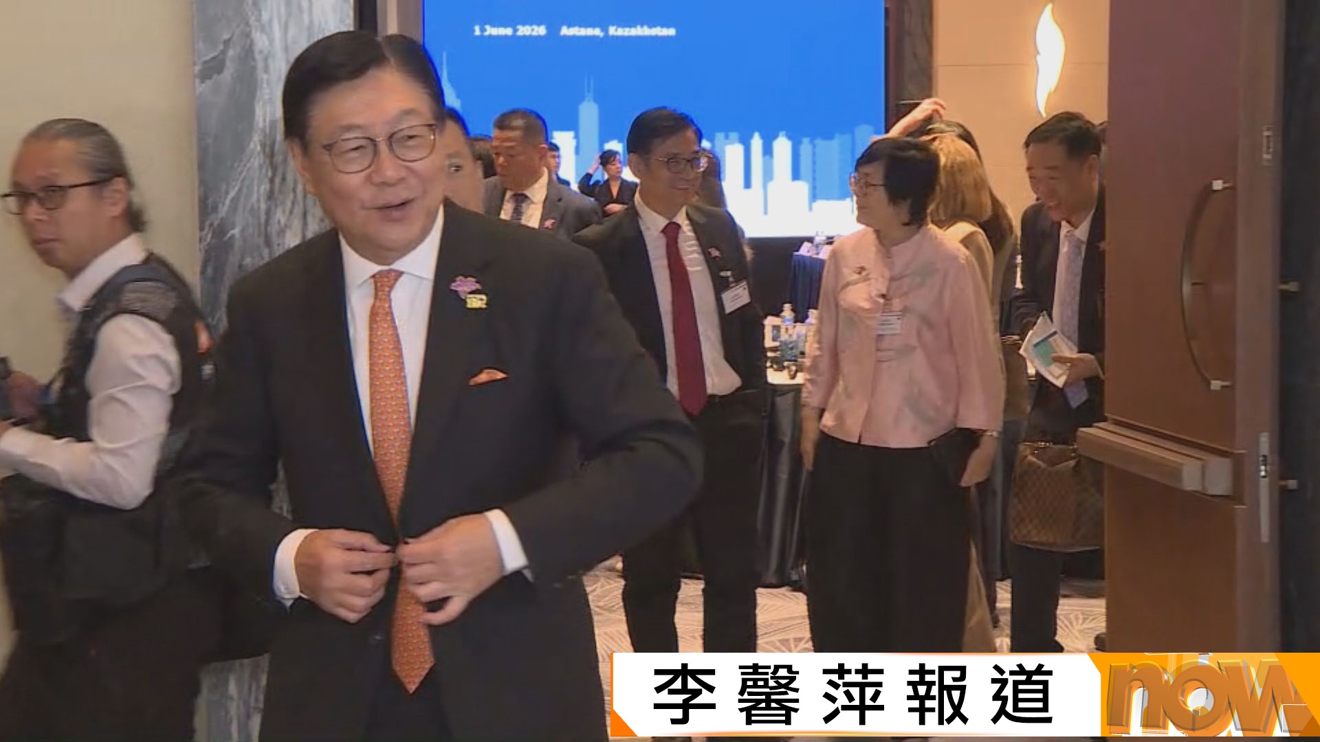 特首中亞行｜馬時亨︰哈薩克欲透過香港資本市場投資酒店　本月中來港辦研討會