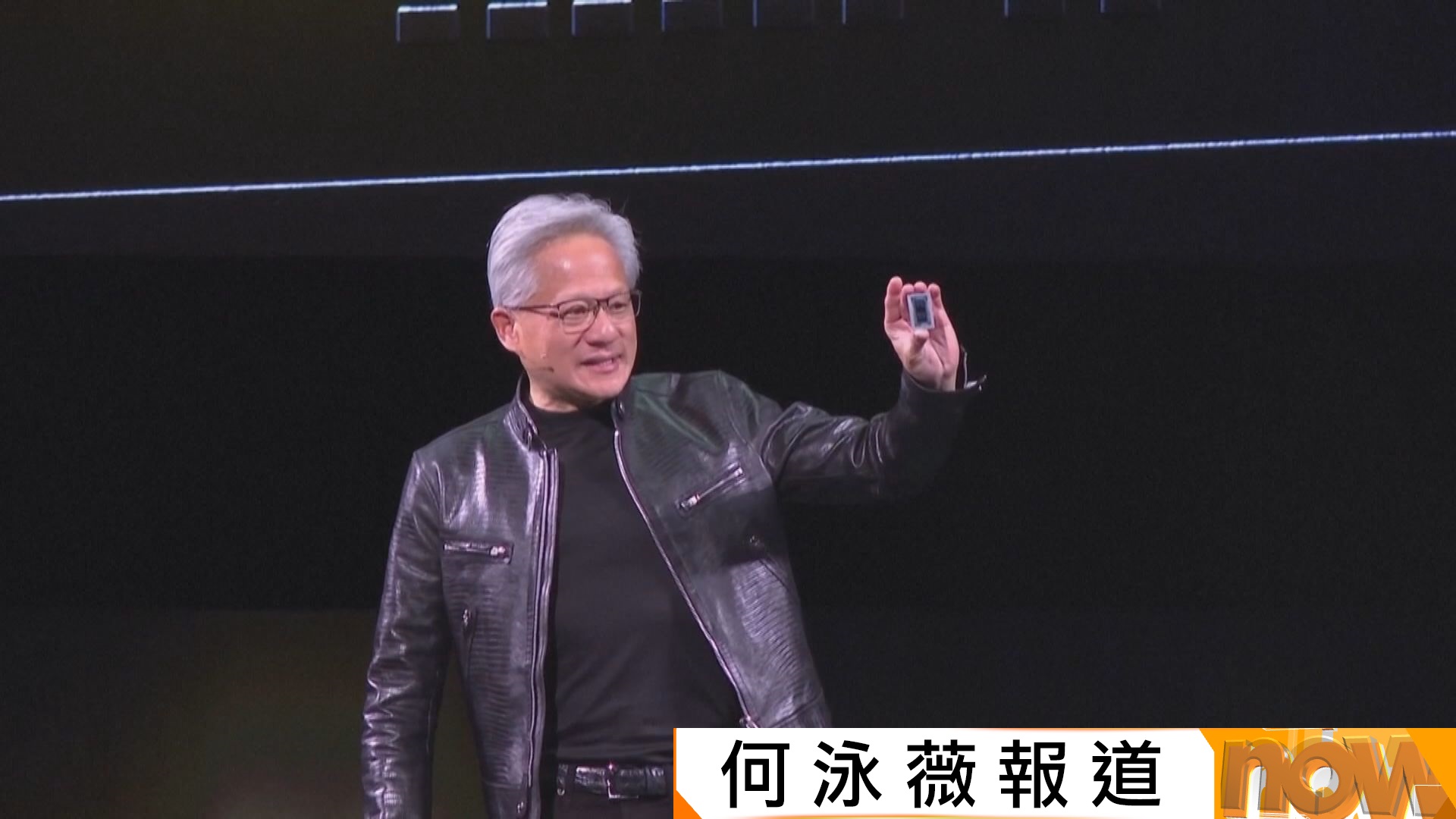 黃仁勳宣布英偉達與宇樹科技合作　推新一代人形機械人系統