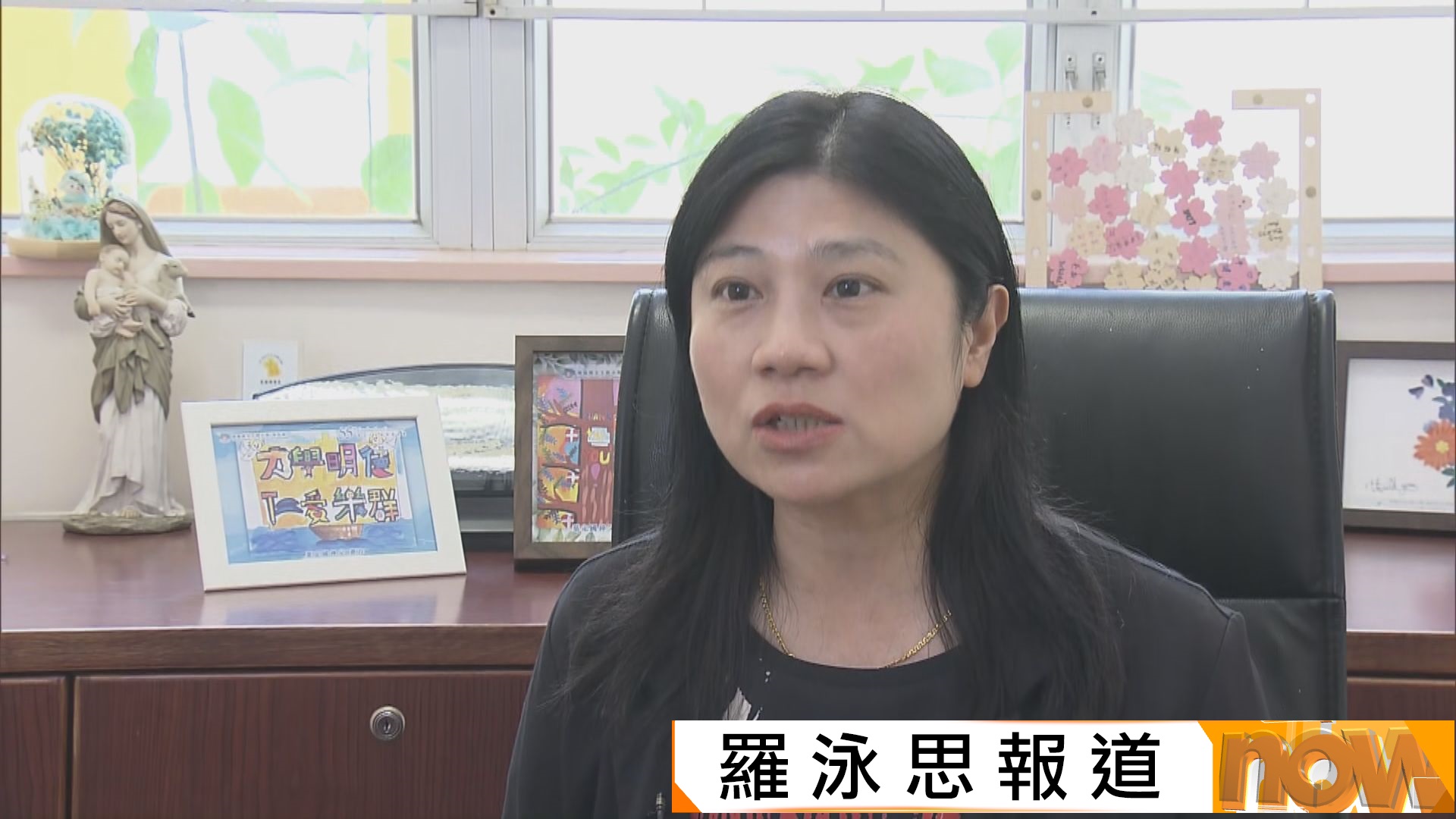 教育局誤發派位短訊｜小學校長籲家長毋須提早叩門　議員促局方盡快查明