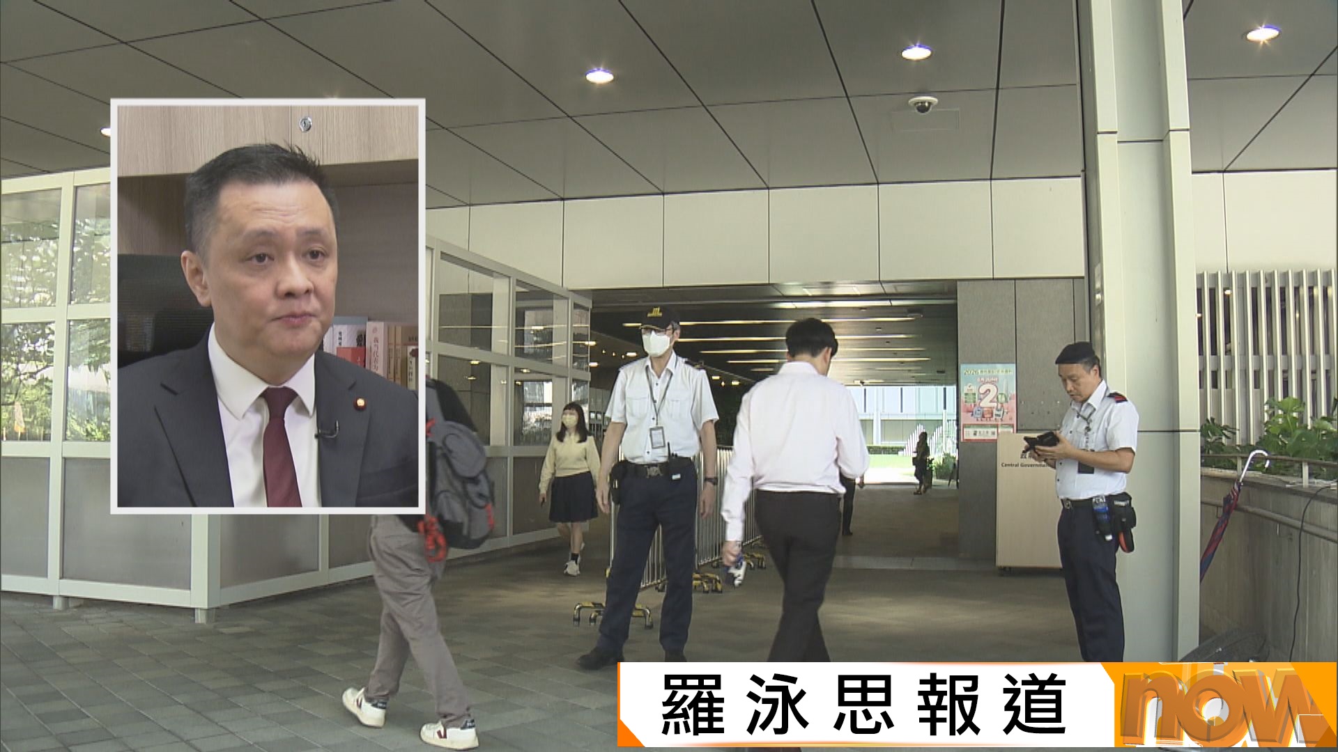 教育局誤發派位短訊｜小學校長籲家長毋須提早叩門　議員促局方盡快查明