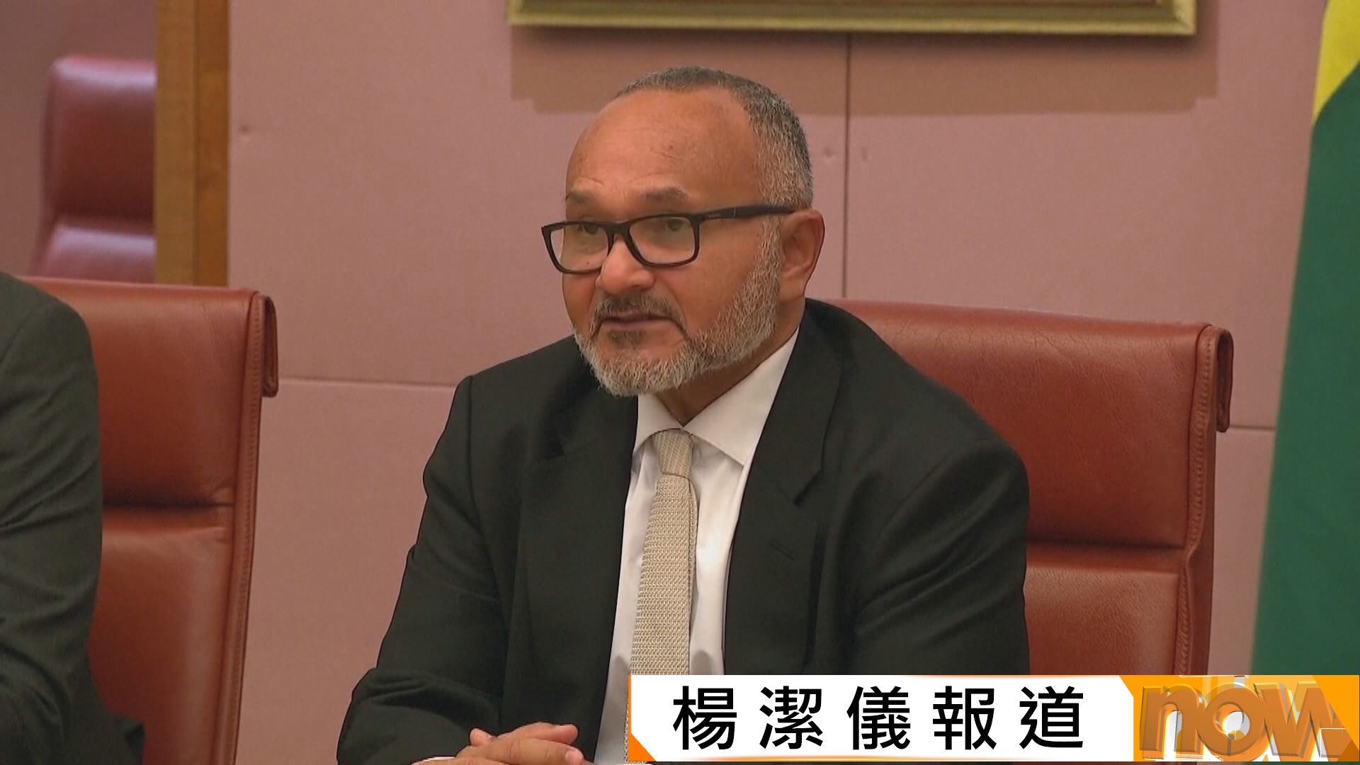 所羅門群島新總理稱要檢視與中方之間安全協議　北京重申願和所方拓展各領域合作