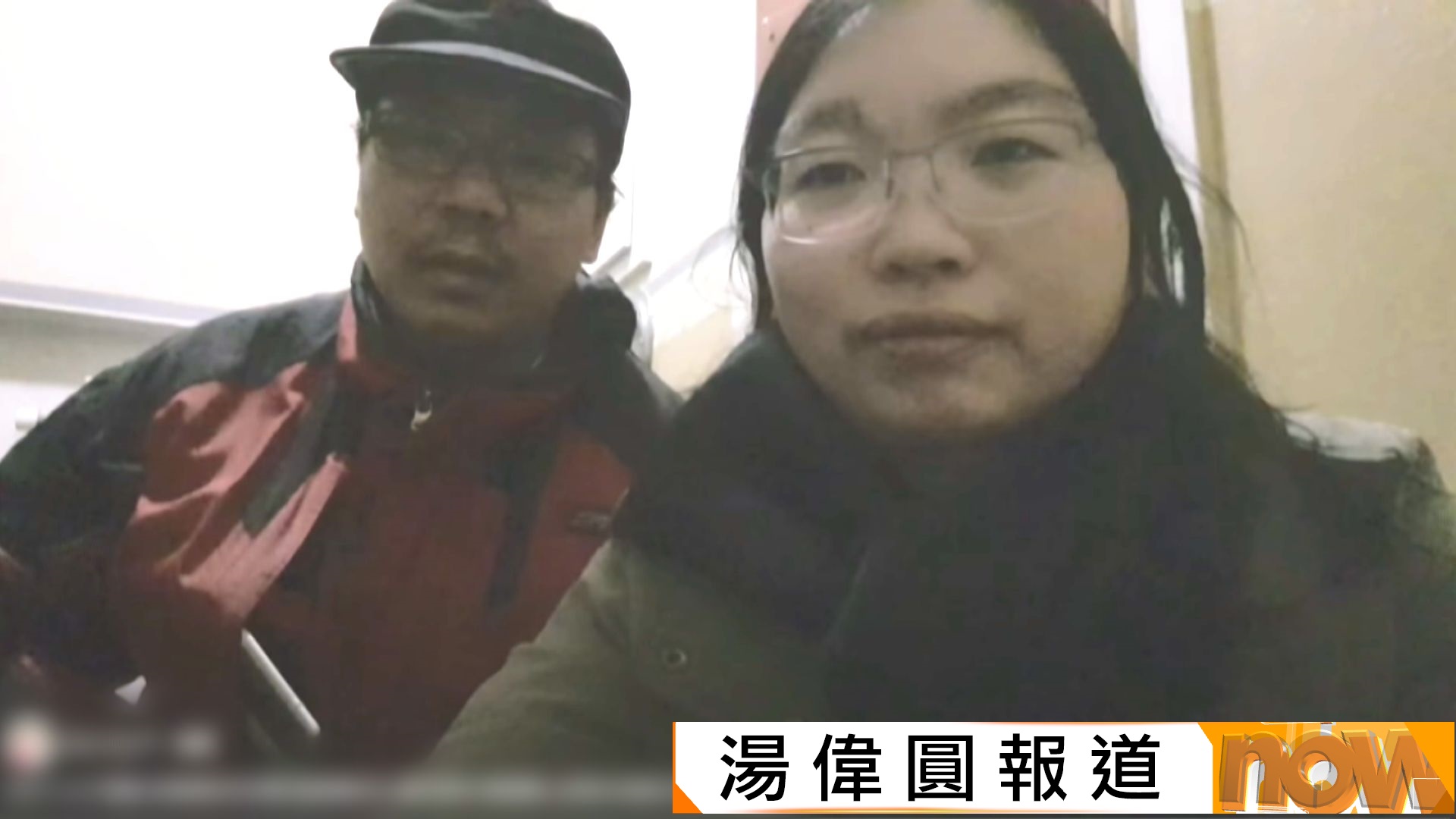 在家產子父母涉疏忽照顧被捕　管浩鳴批評「非常家長」不宜撫養嬰兒