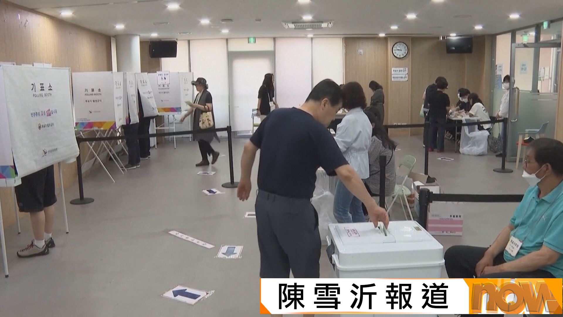 南韓舉行地方選舉　執政黨地區勢力擴大與否成焦點