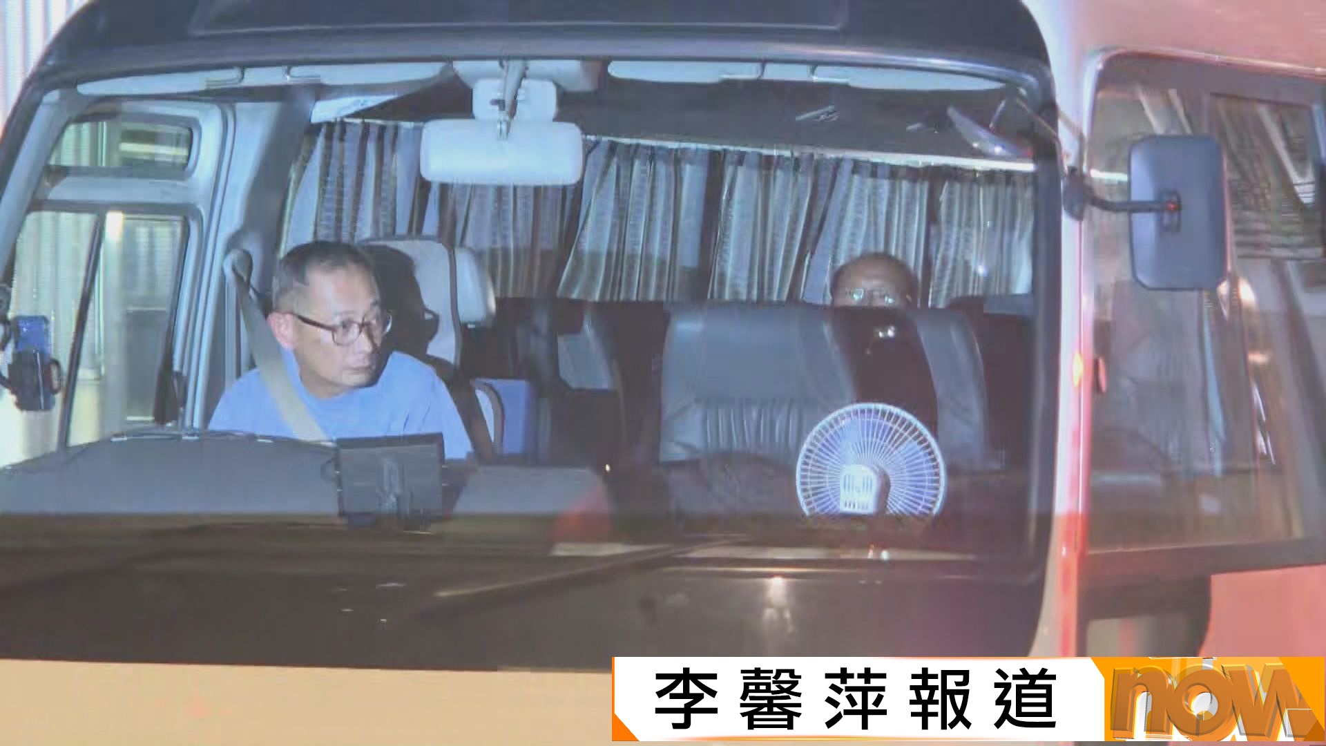 「非常父母」虐兒案｜被捕父母獲准保釋　轉到入境處協助調查
