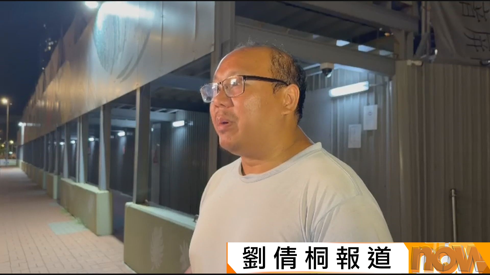「非常父母」虐兒案｜男嬰父母：已提交DNA供檢驗　會繼續留港配合調查