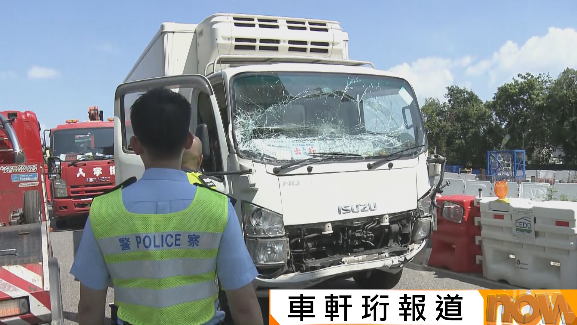 粉嶺公路三車相撞23人受傷　18人送院