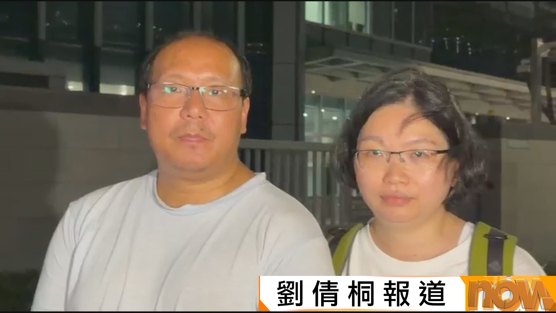 「非常父母」虐兒案｜據悉DNA檢測證被捕父母與男嬰有血緣關係　關注組織︰經評核始有權探視