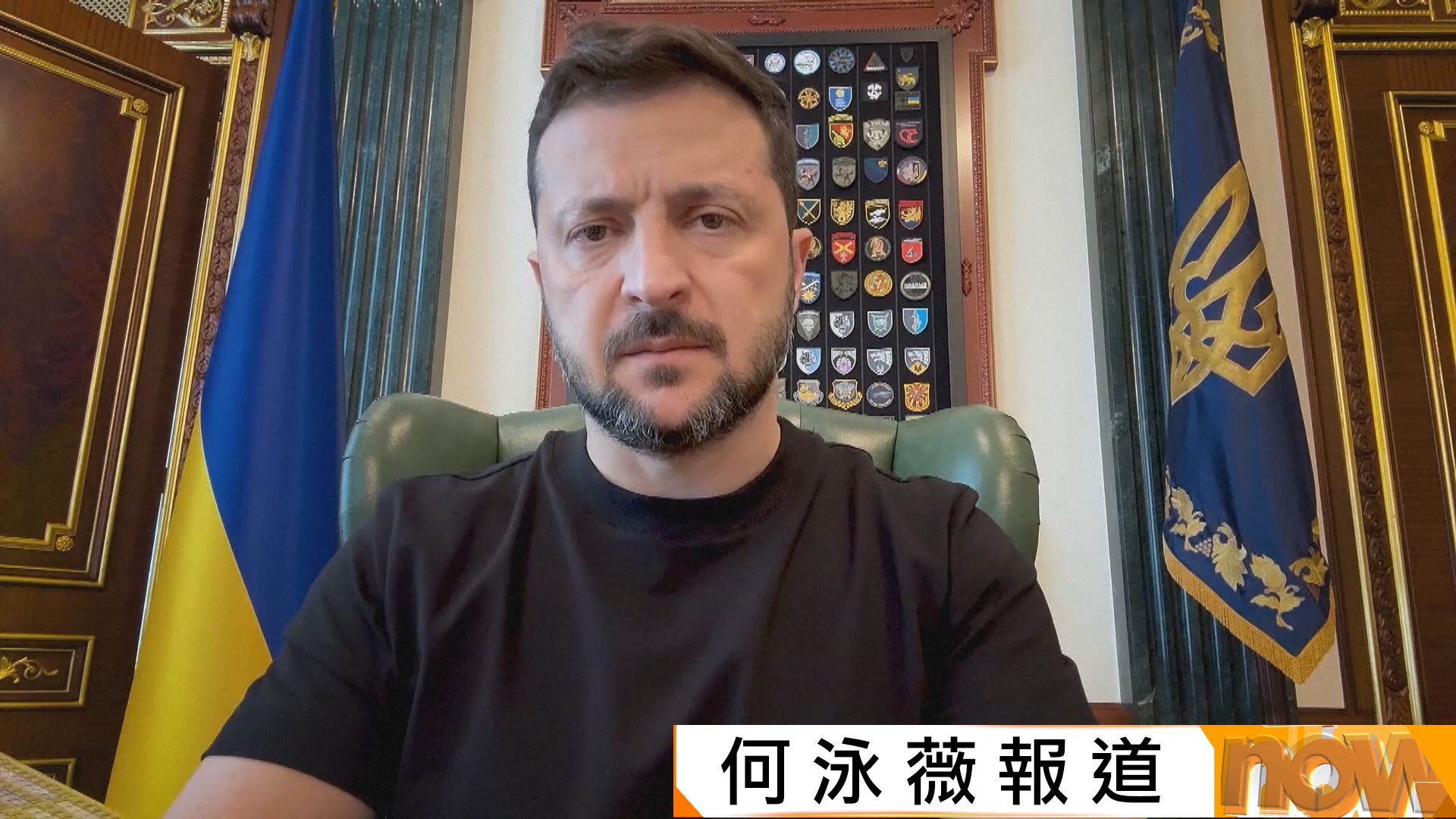 俄烏戰事或現轉機　普京及澤連斯基均公開表達和談意願