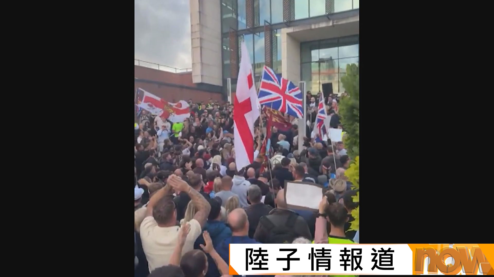 英國白人學生受襲反被捕終失救致死　警執法惹民憤　警員遭AI起底「點錯相」