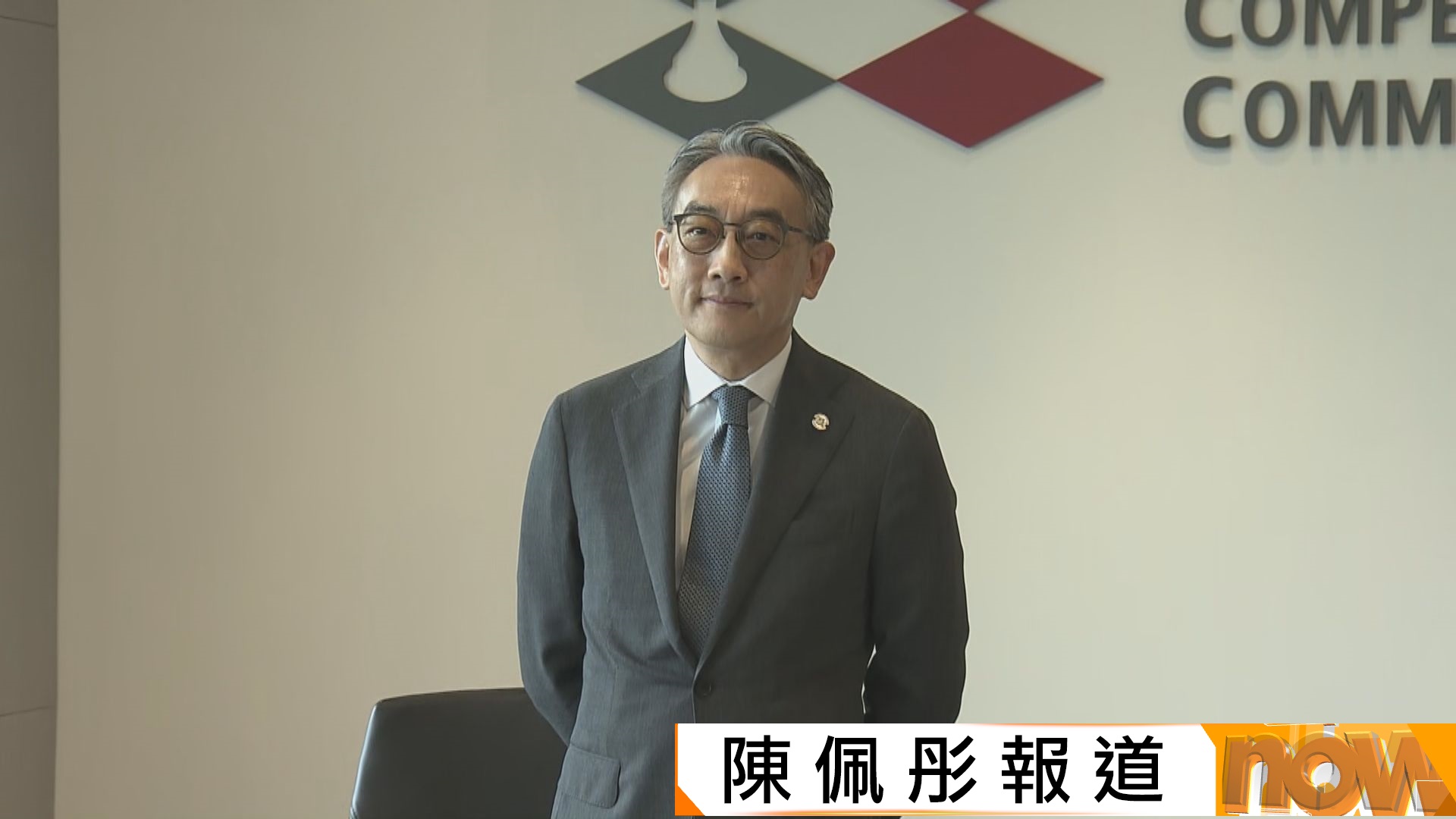 翟紹唐稱曾與李家超就圍標刑事化作討論　積極考慮最高監禁定為七年