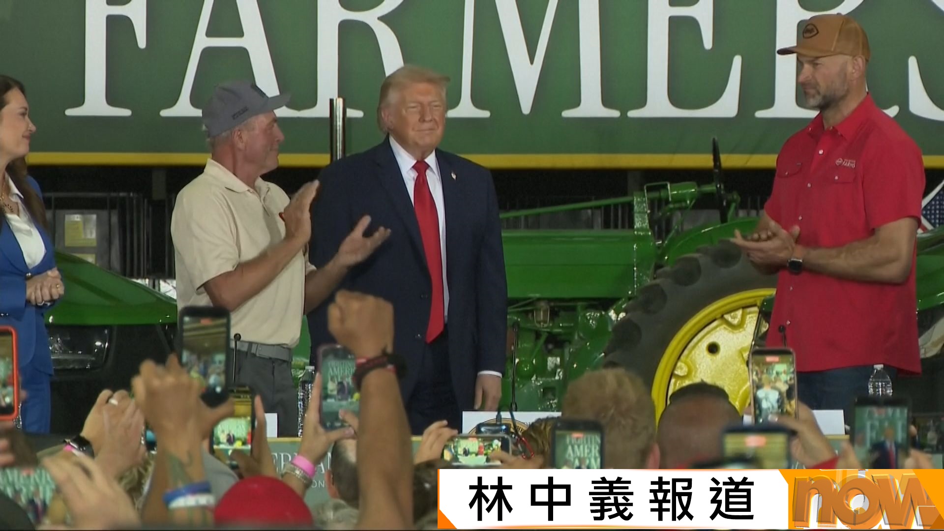 美以伊戰爭｜特朗普指伊朗問題很快會解決　伊朗指談判關鍵在於解凍240億美元資產