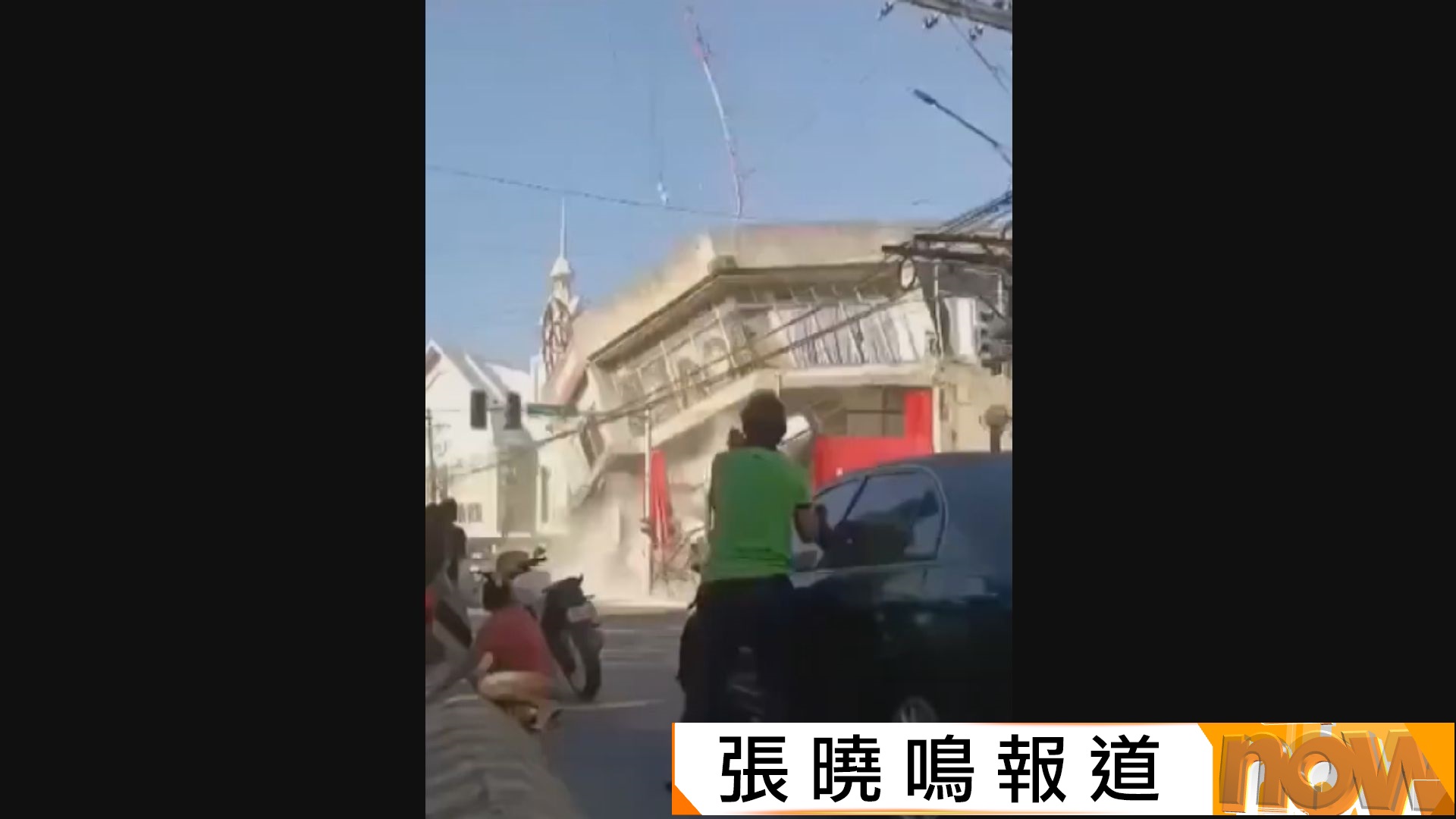 菲律賓棉蘭老島7.8級地震最少12死　多國發出海嘯警告