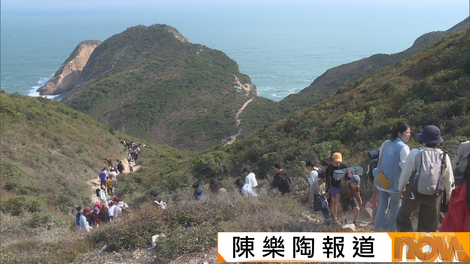 破邊洲假日遊客多　環境及生態局擬引抽籤及實名制