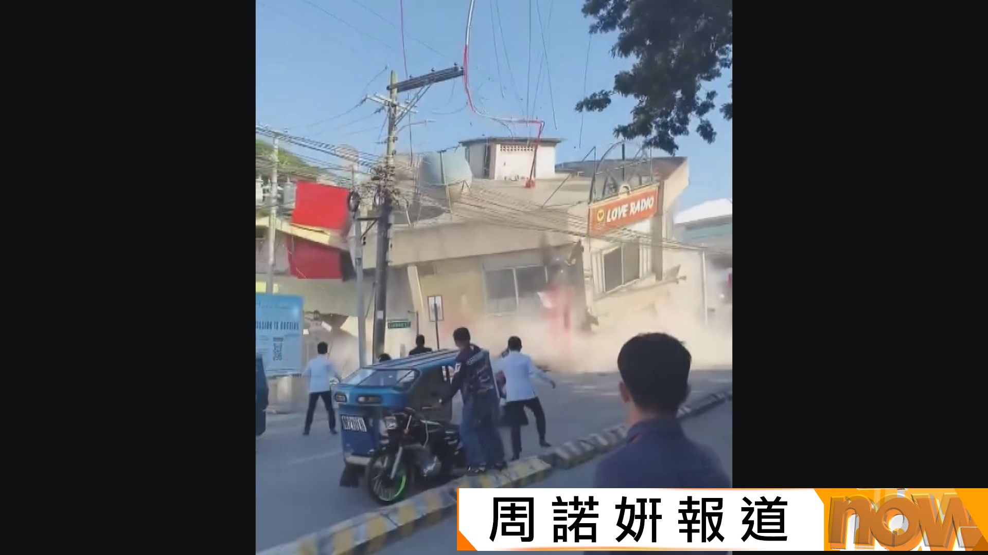 菲律賓棉蘭老島7.8級地震最少32死逾200傷　多幢建築物倒塌損毀