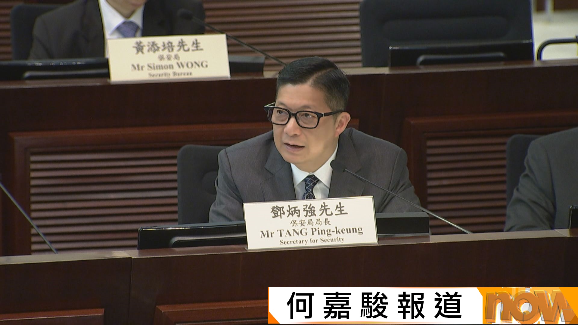 鄧炳強：劫獄非國安罪　惟特首可發證明認定危害國安