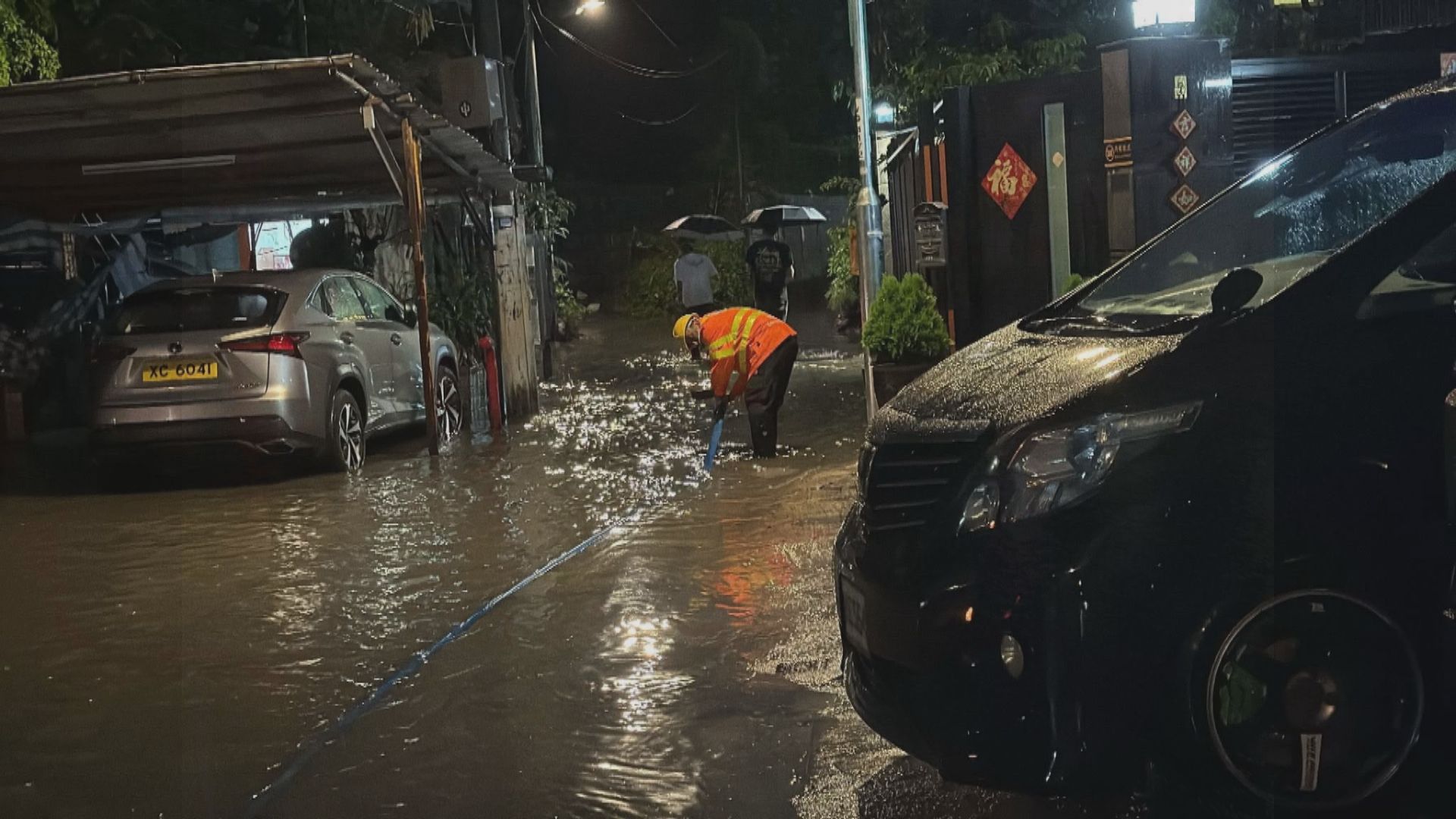 天文台發出今年首個黑色暴雨警告(劉倩桐報道)