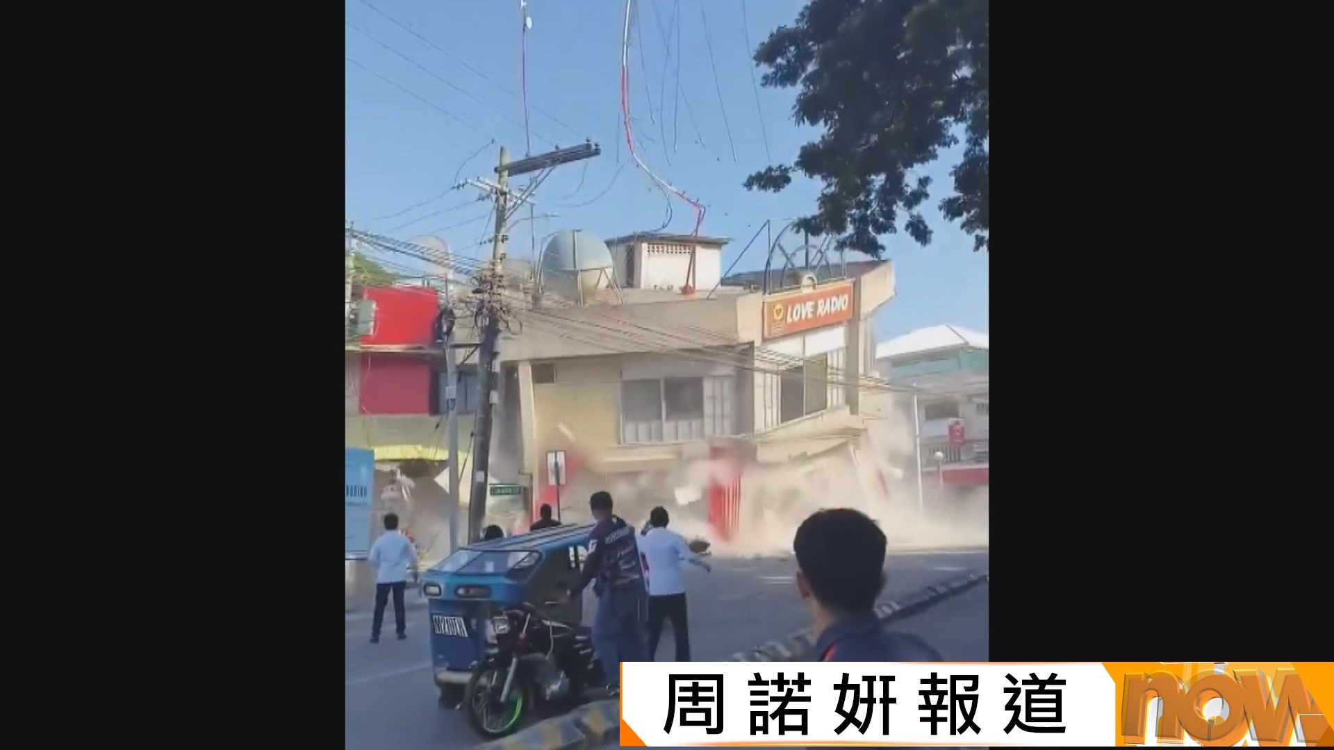菲律賓棉蘭老島7.8級地震最少16死逾200傷　多幢建築物倒塌損毀