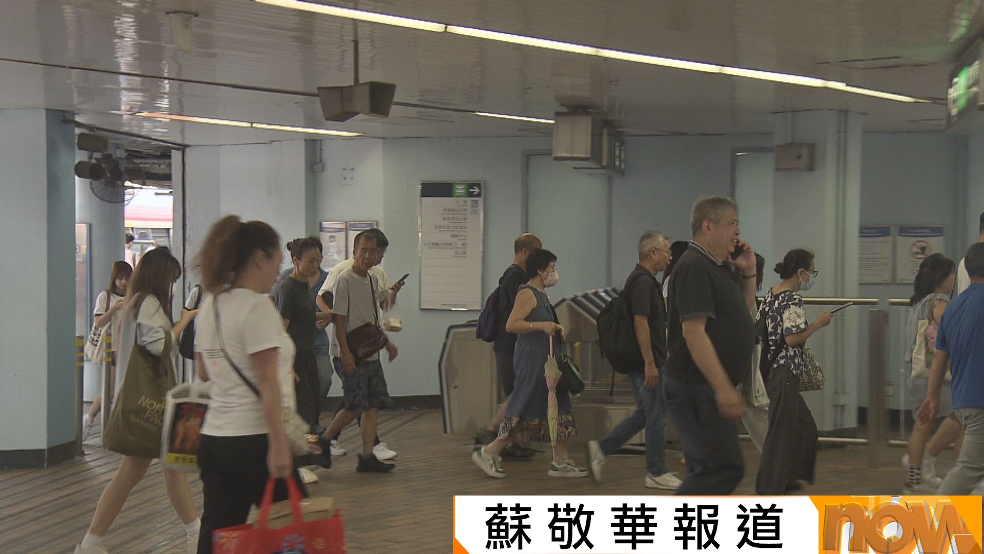 慶七一推多項優惠｜港鐵送7.1萬張車票　電車免費3日　逾千食肆商戶推折扣