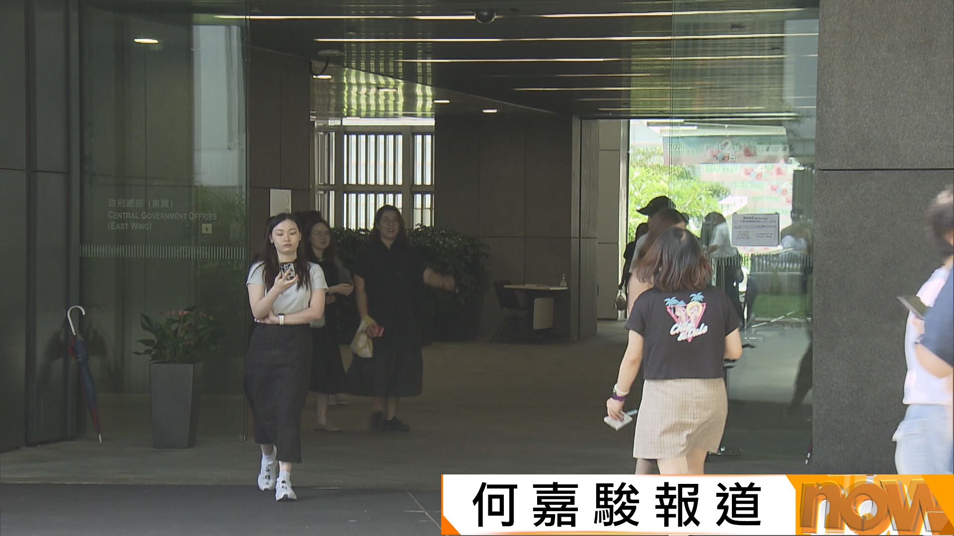 政府提出公務員劃一加薪2%　楊何蓓茵稱已考慮宏福苑因素