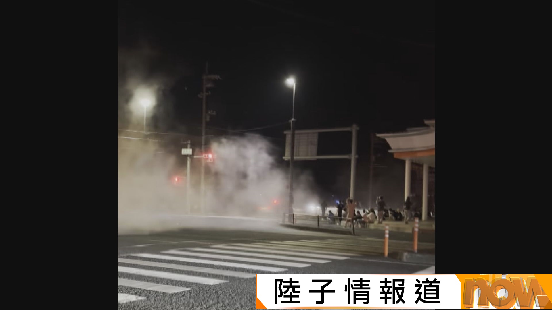 日本鳥取暴走族TikTok預告鬧事　警方戒備下仍有大批群眾圍觀釀騷亂
