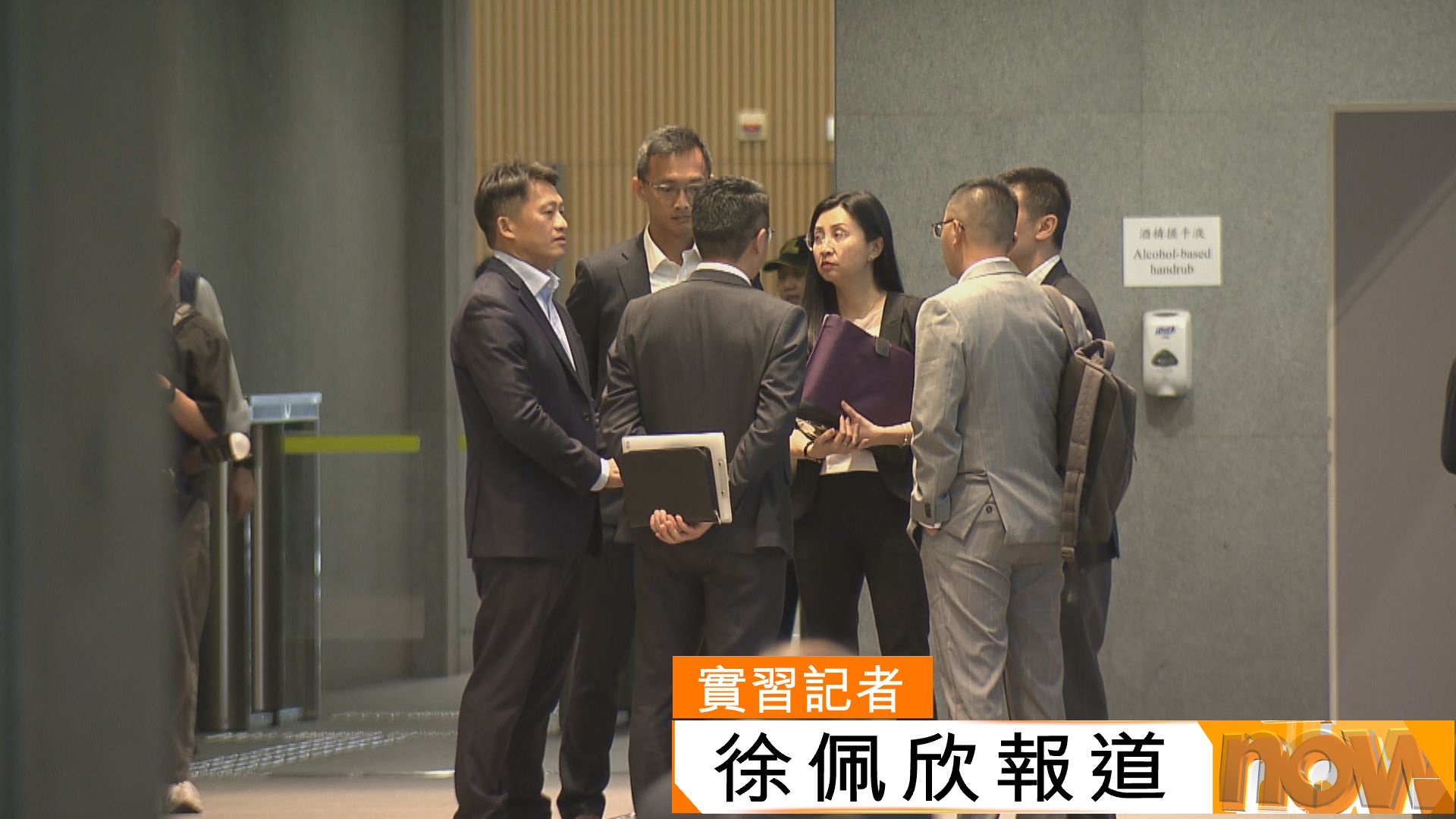 華員會斥薪酬調整引入未來局勢是搬龍門　楊何蓓茵重申須謹慎處理財政