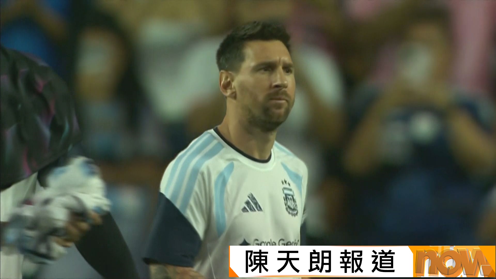 世界盃熱身賽｜美斯傷癒復出後備上陣入十二碼　阿根廷淨勝冰島3比0
