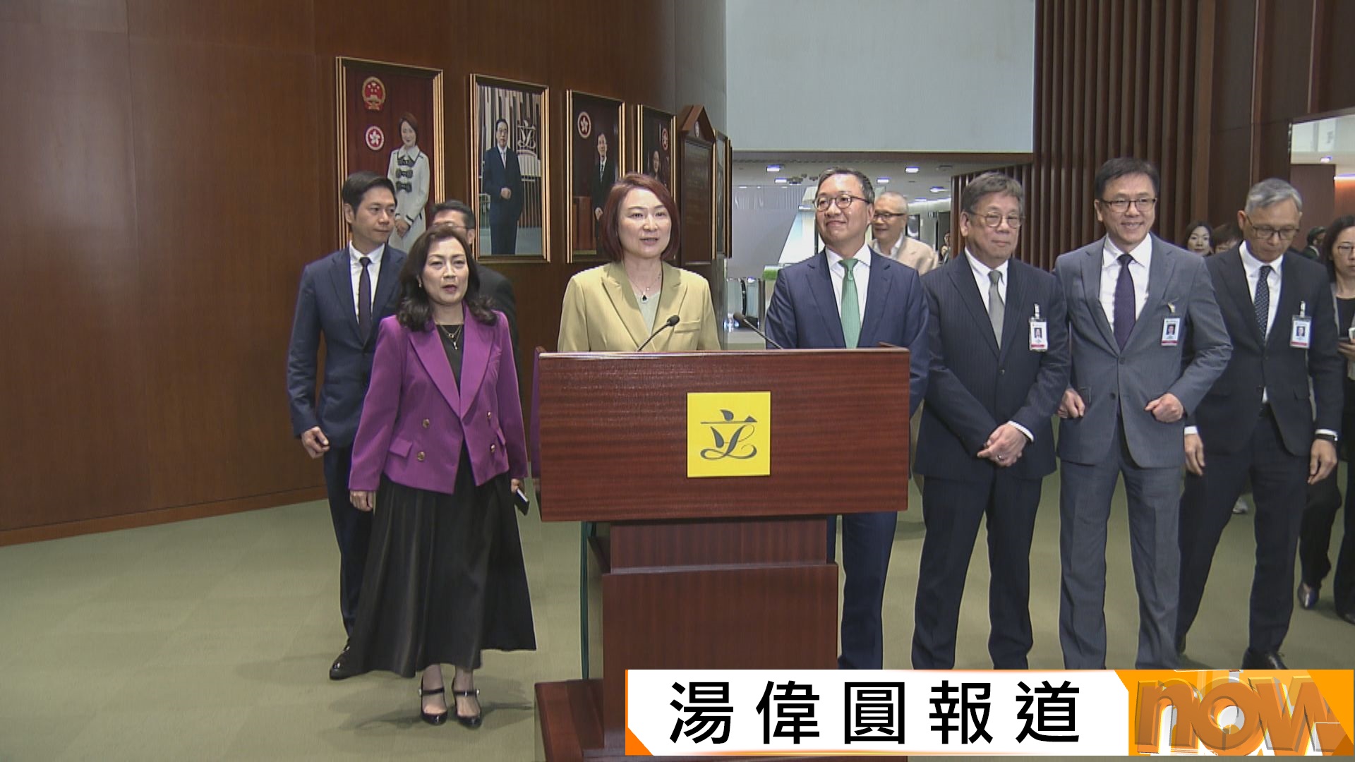 立法會內會明舉行特別會議處理國安附例審議程序