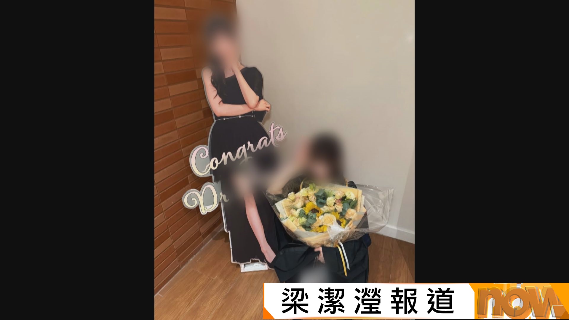 明愛醫院一名實習醫生被暫停臨床工作　並跟進其執業評估