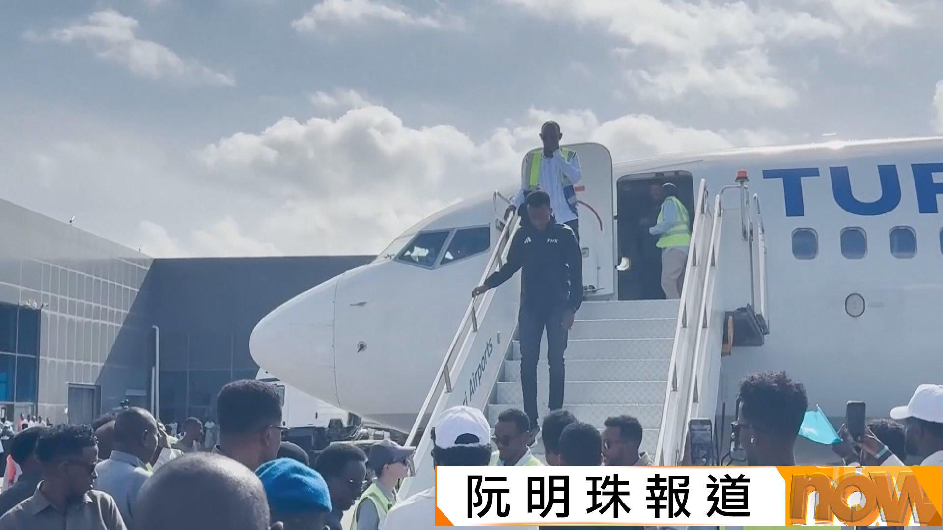 世界盃｜索馬里籍球證被拒入境　恩芬天奴稱國際足協無法掌控一切