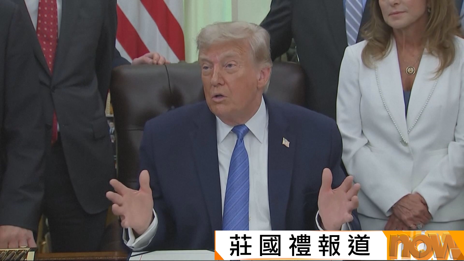 特朗普讚揚今屆世界盃歷來最成功　預告會入場欣賞世界盃賽事