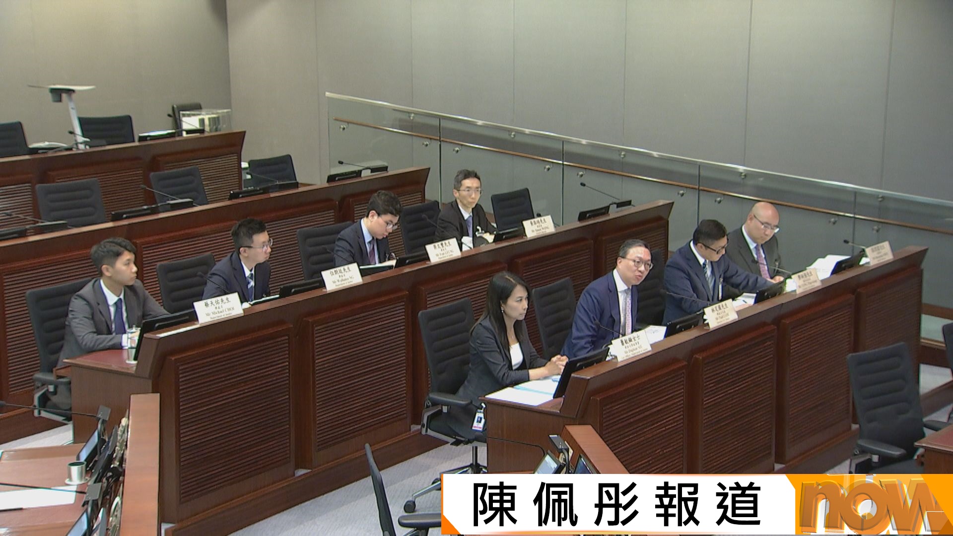 立法會國安附例小組完成審議　周五將向內會報告
