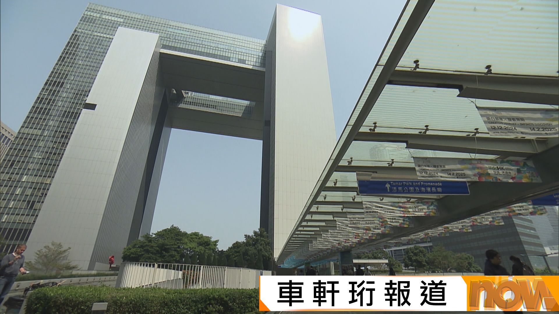 李家超：香港首份五年規劃有望提前至第三季末出台