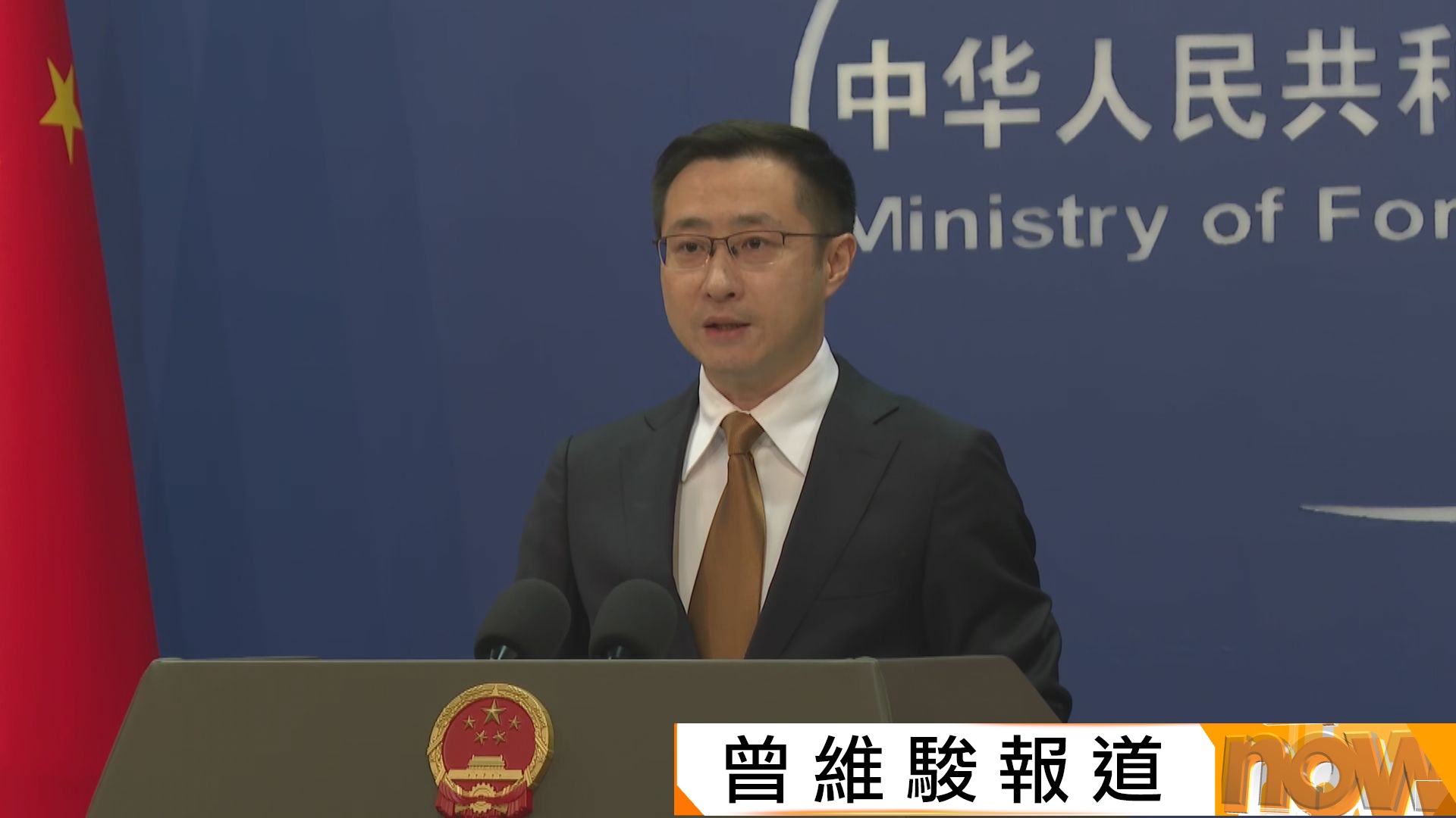 中國制裁菲防長特奧多羅　外交部：肆意妄為必然會自食其果