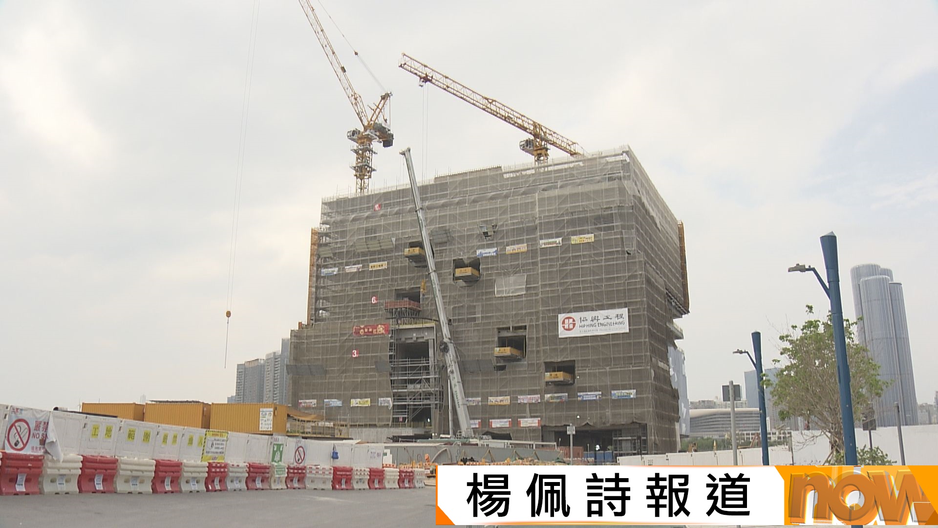河套香港園區首期四幅地招標　蔡傑銘：重視創科企業含金量高　不欲變成地產項目