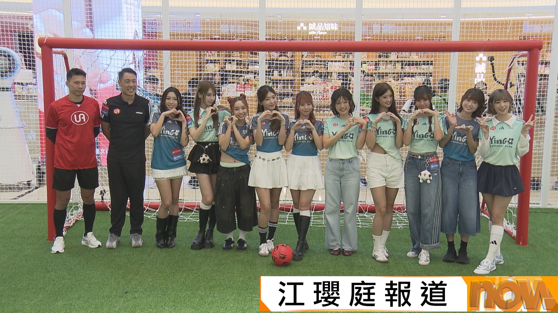 《足球女將》掀女足熱　螢花主教練盧均宜冀增加場地及賽事延續熱潮