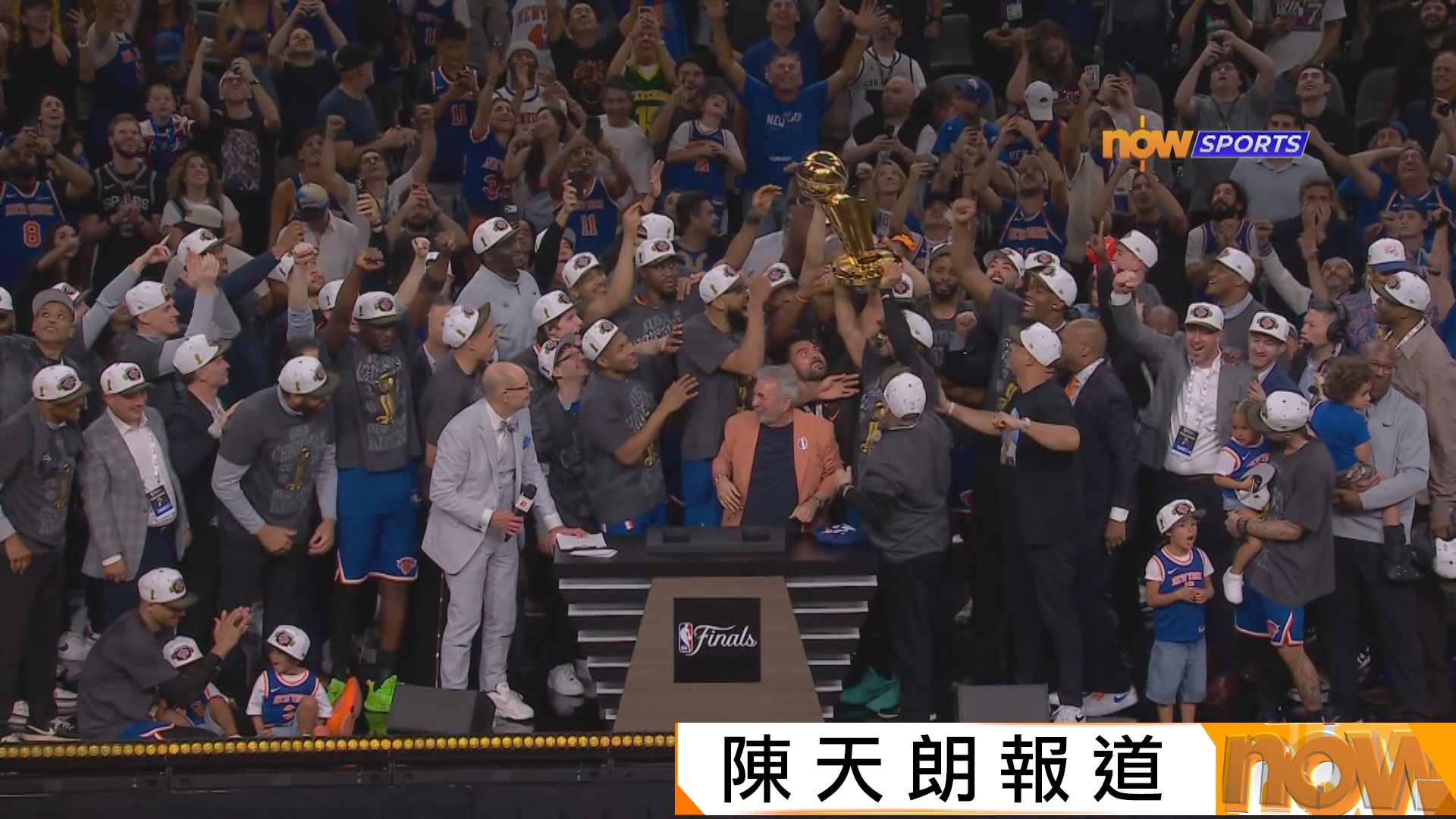 NBA總決賽　紐約人 94:90 馬刺 (場數4:1)