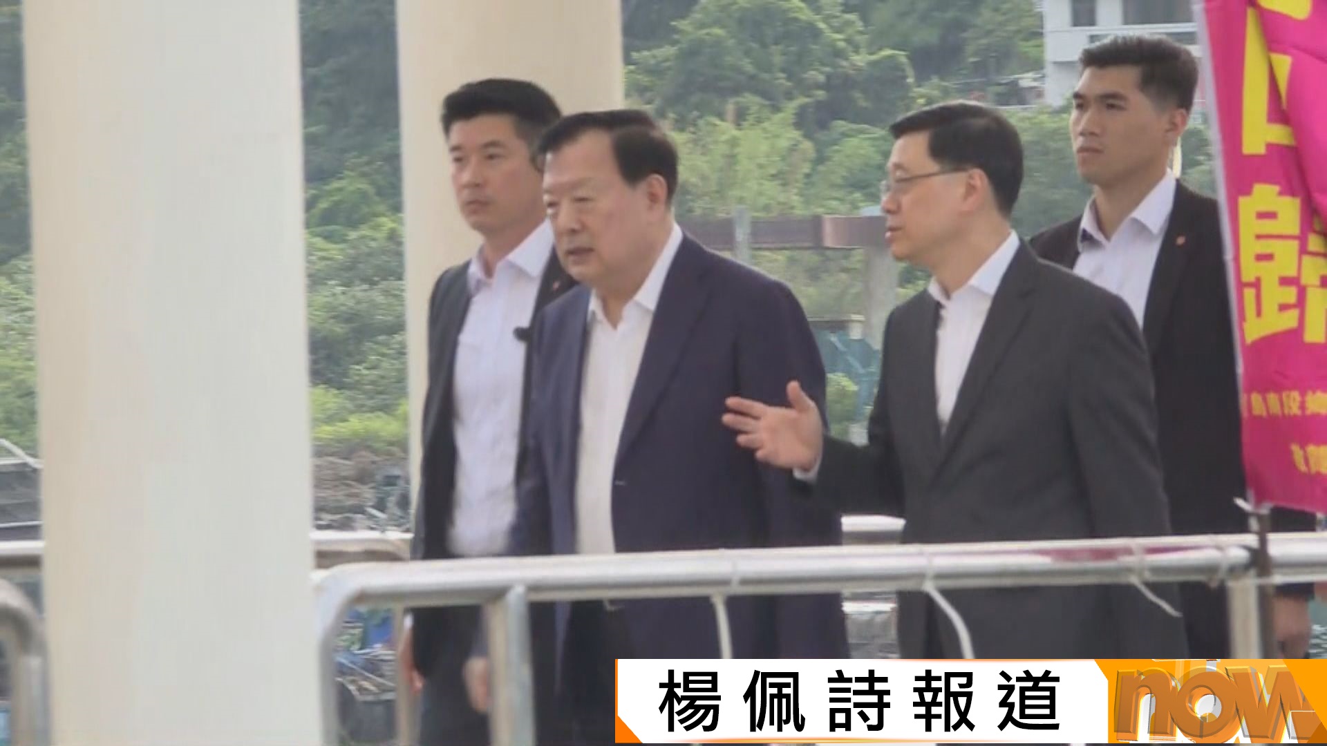夏寶龍周二起來港考察調研兩天　劉兆佳料考察北都大學城等
