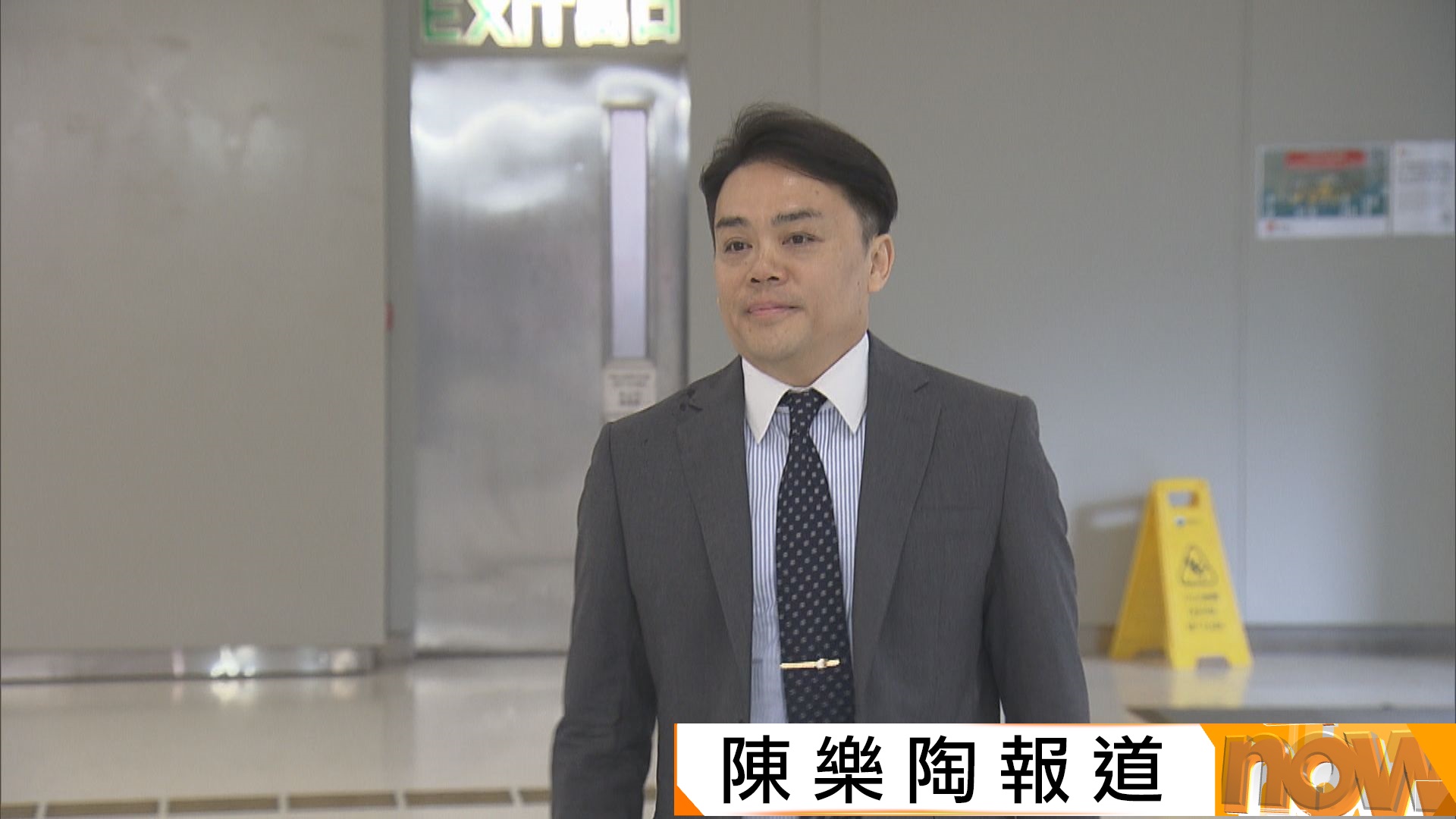 食環署署長袁旭健履新　楊何蓓茵：會按需要決定如何填補高層職位