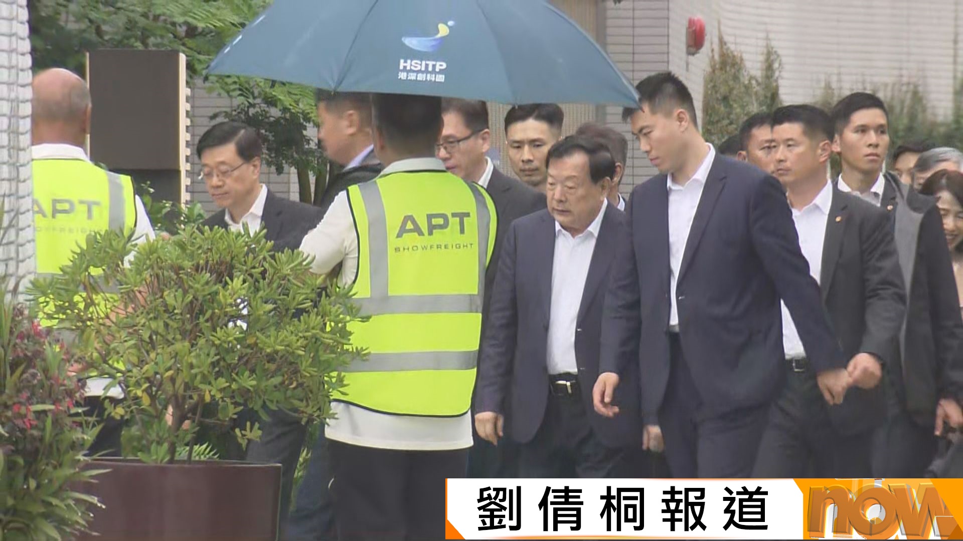 夏寶龍訪港深創科園及微電子中心　孫東：推動國際創科發展注強心針