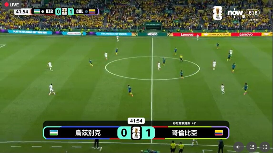 【入球速遞】世界盃K組　丹尼爾蒙路斯開記錄　哥倫比亞領先烏茲別克1比0｜Now.com
