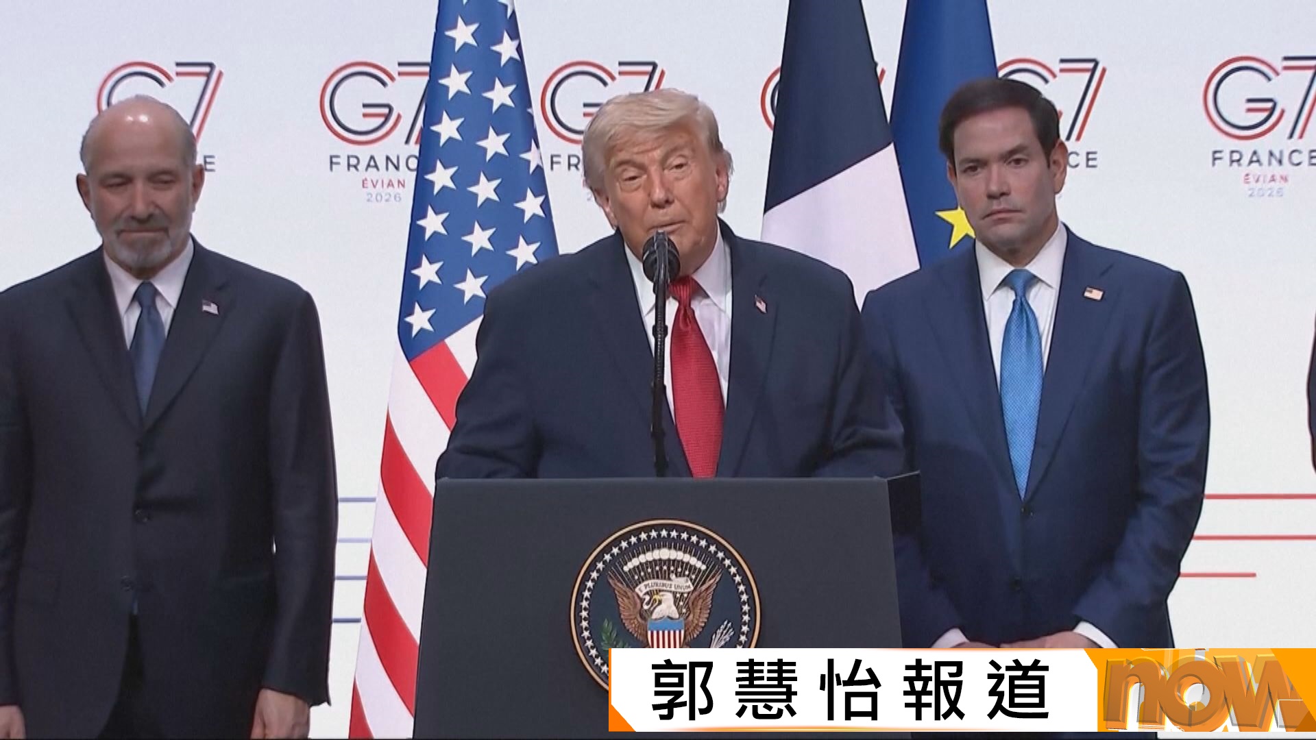 美以伊戰爭｜據報美伊和談最後階段　美國在黎巴嫩、伊朗濃縮鈾和霍爾木茲海峽上讓步