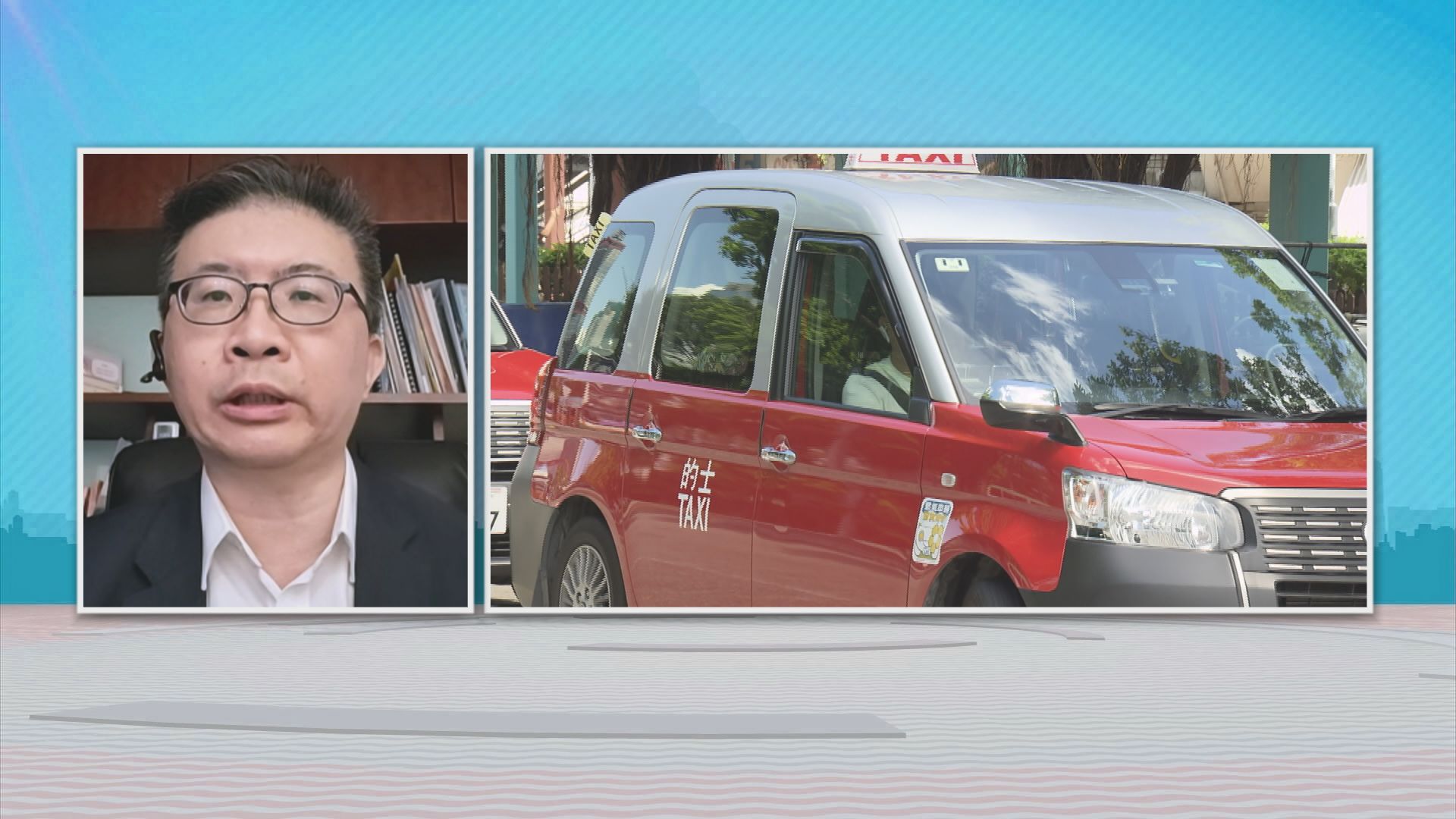 時事全方位｜收緊商用車司機體檢(二)