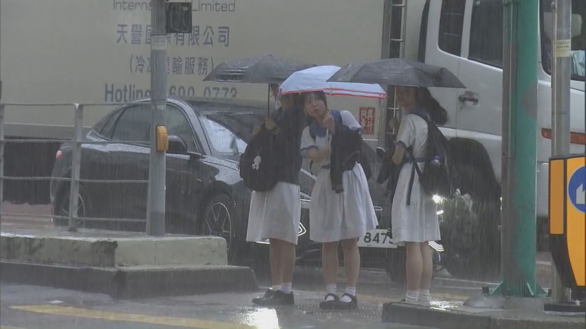 教育局宣布下午校停課