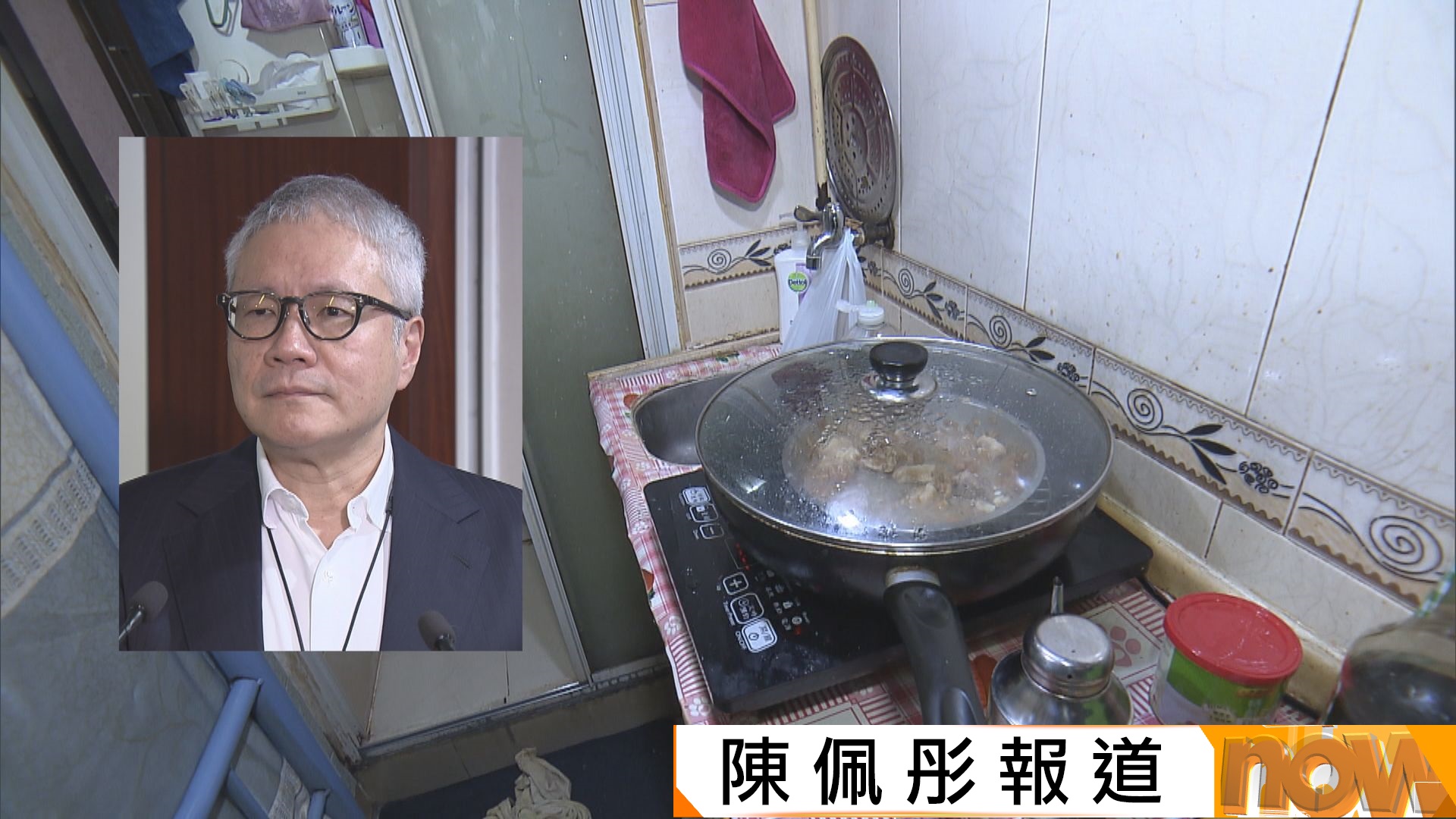 管浩鳴：貧窮線拉出來可能不太好看　劃分範疇更精準分辨群組