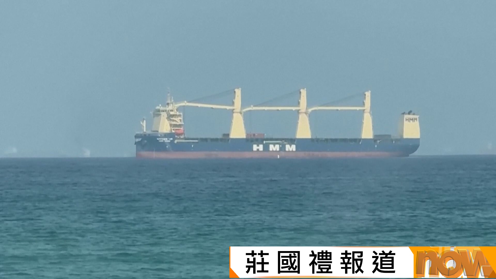 美以伊戰爭｜美伊總統簽諒解備忘錄即時生效　伊朗外交部稱不出席周五簽字儀式